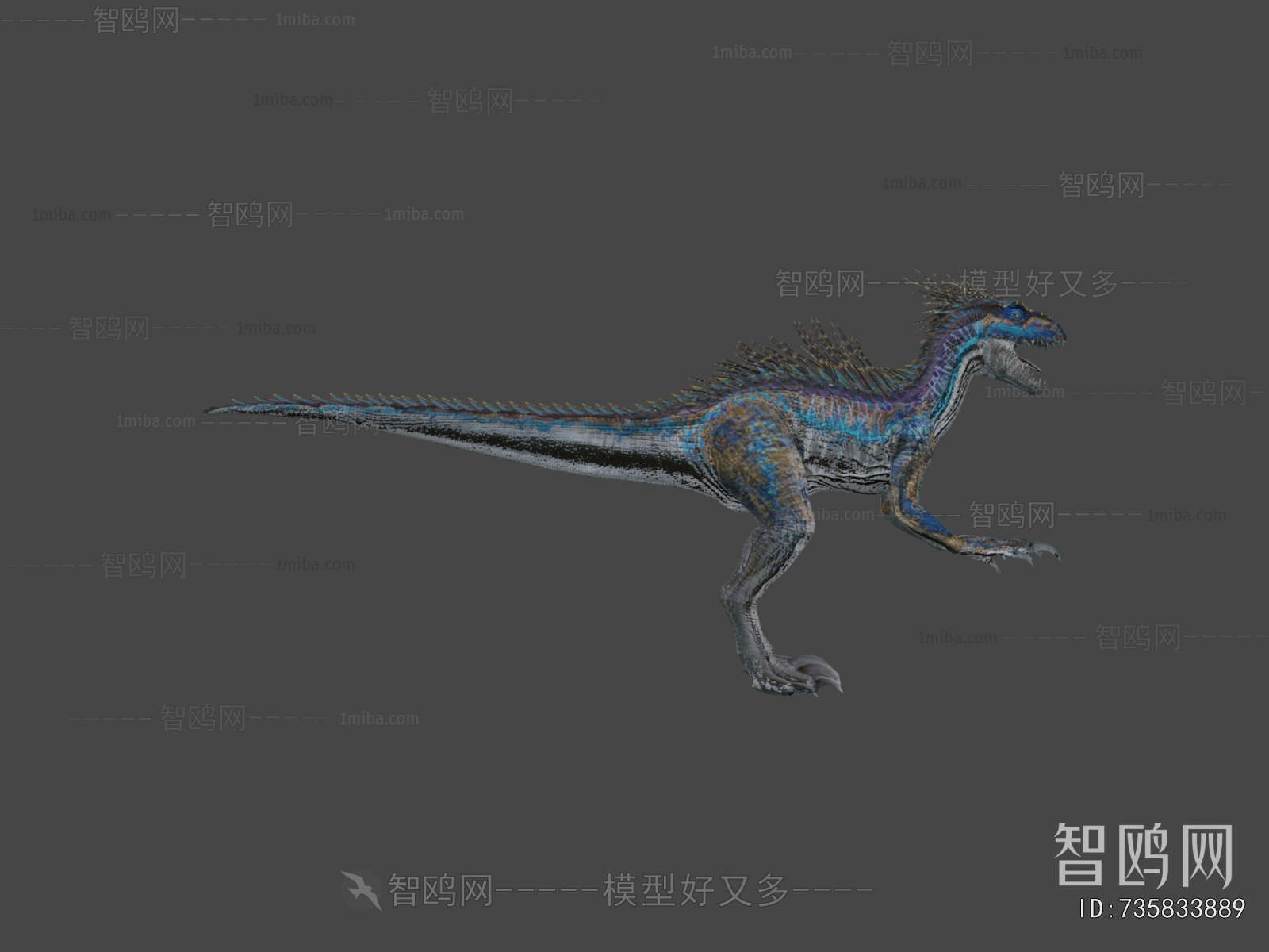 Modern Animal
