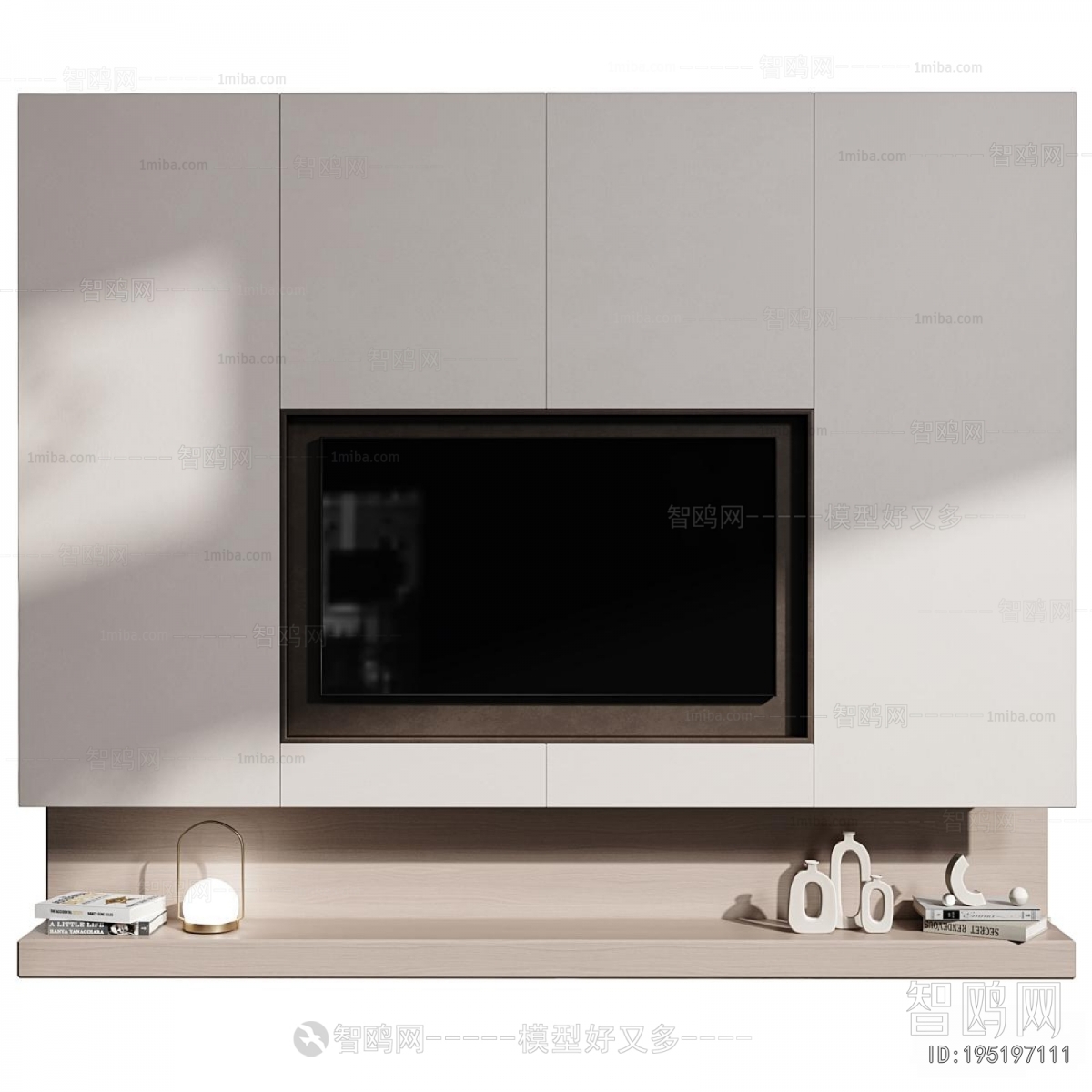Modern TV Wall