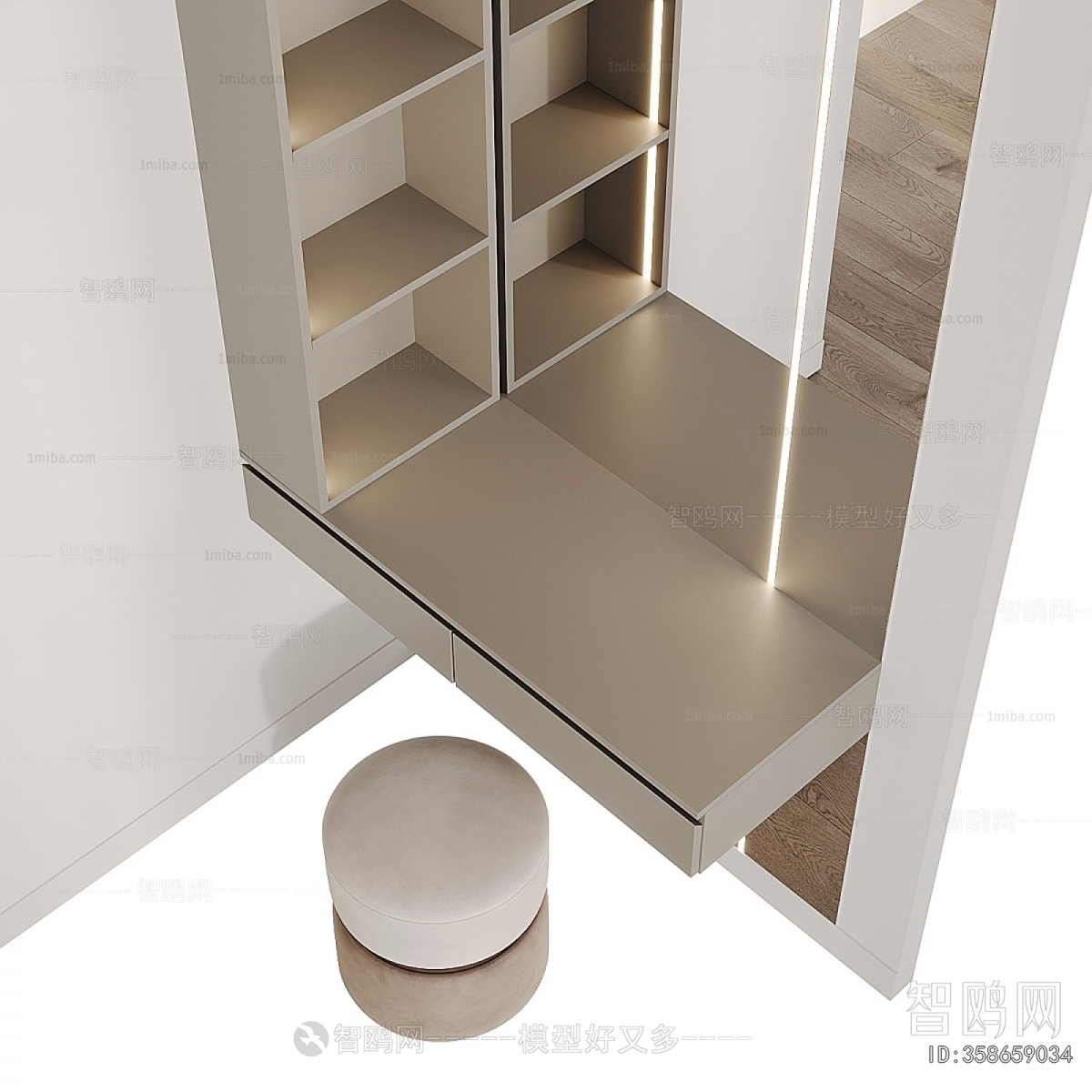 Modern Dresser