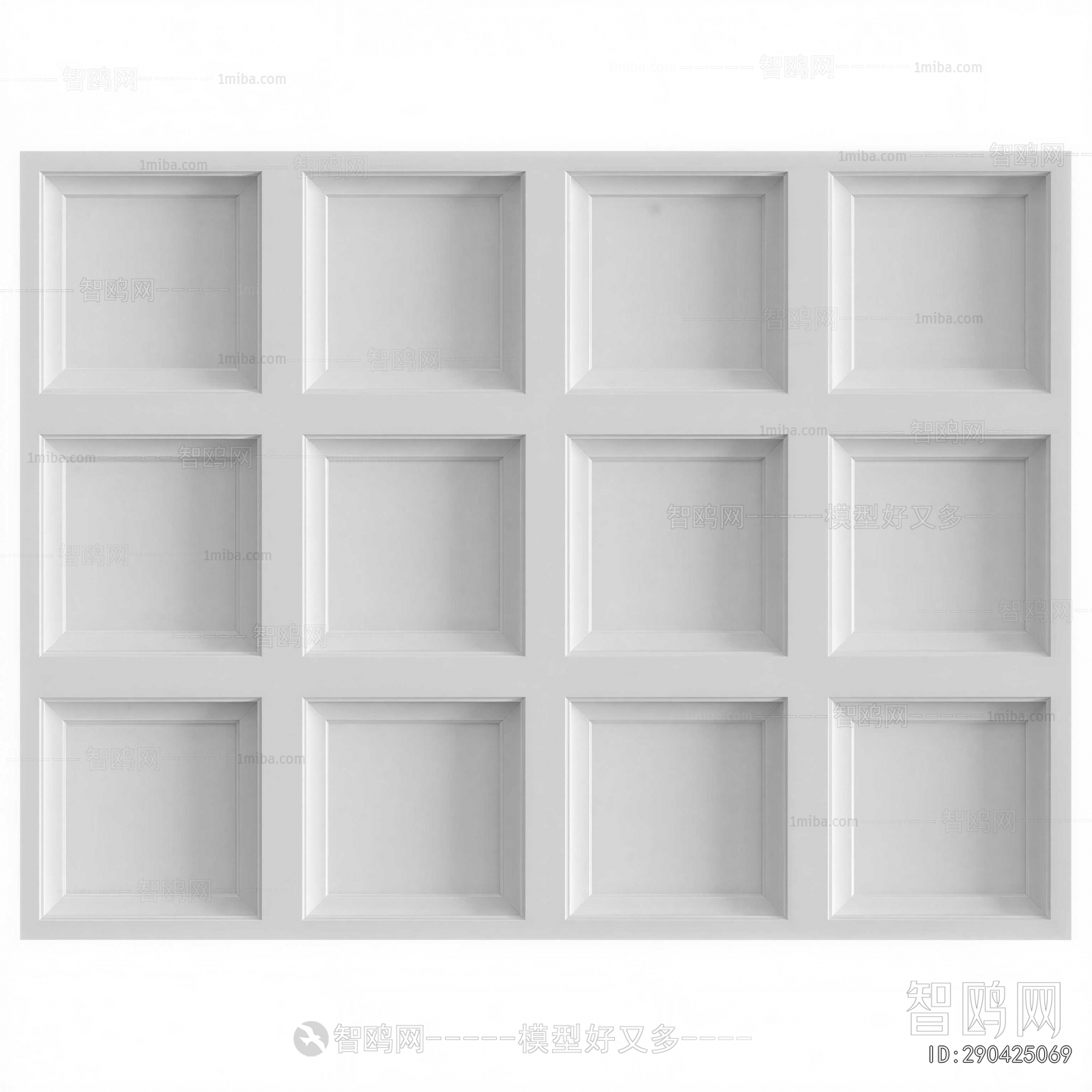 Modern Suspended Ceiling