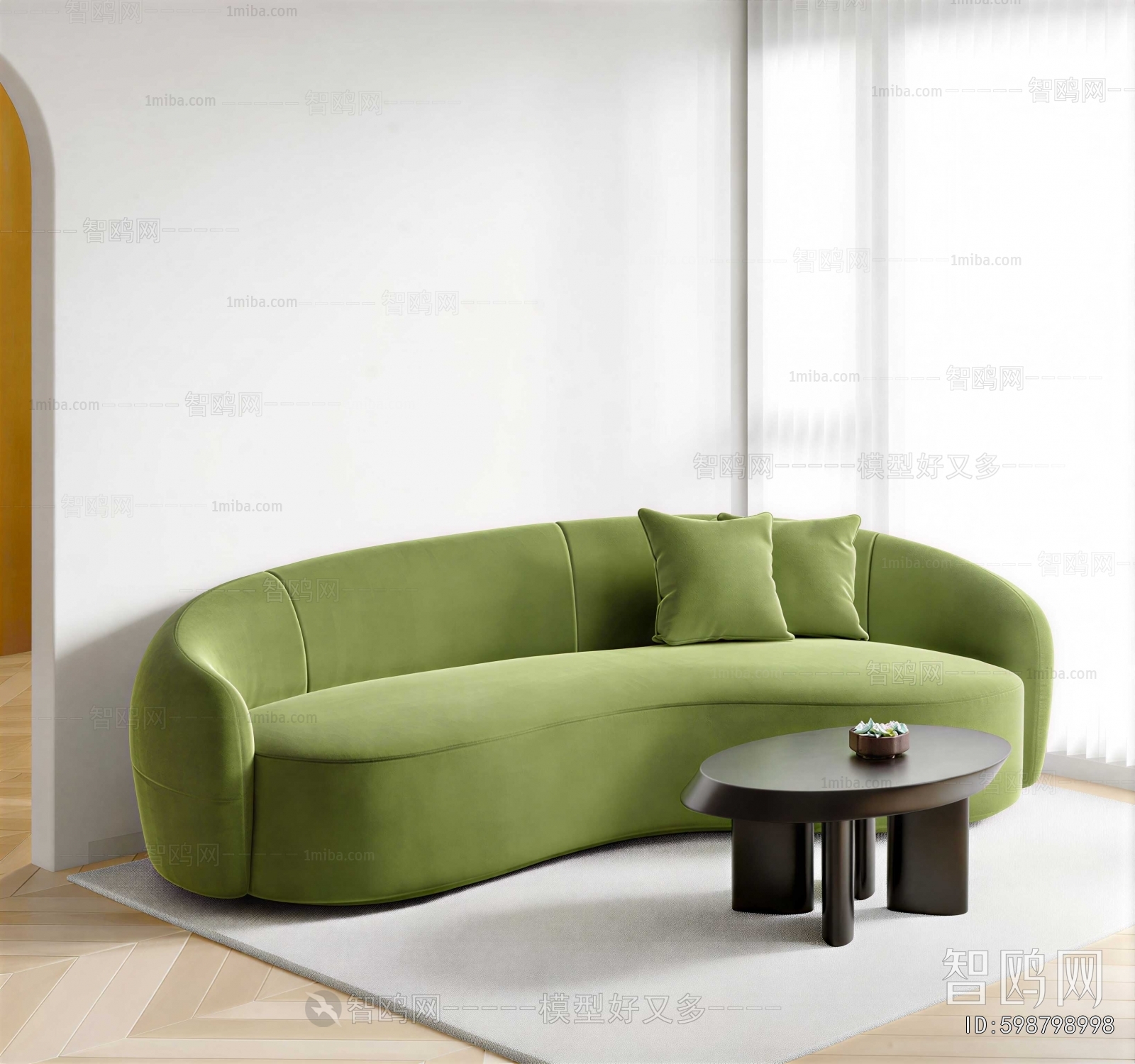 Modern A Sofa For Two