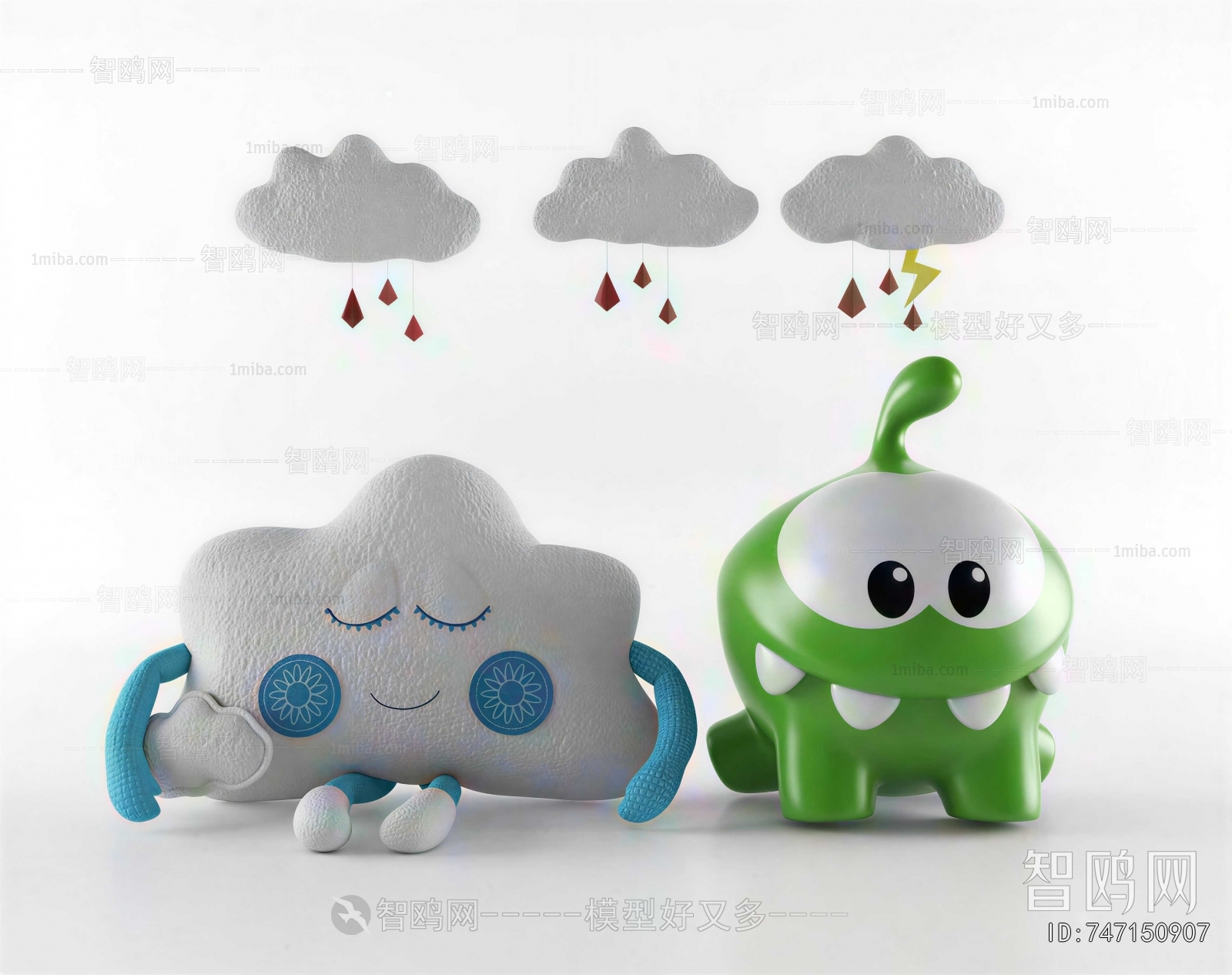 Modern Toys
