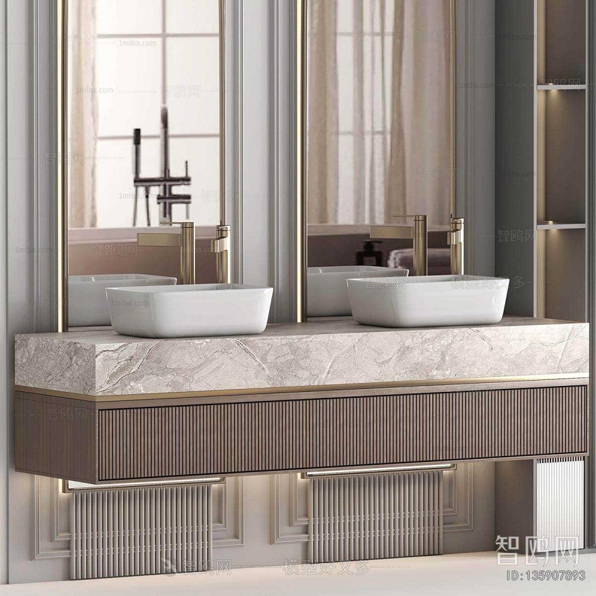 Modern Bathroom Cabinet