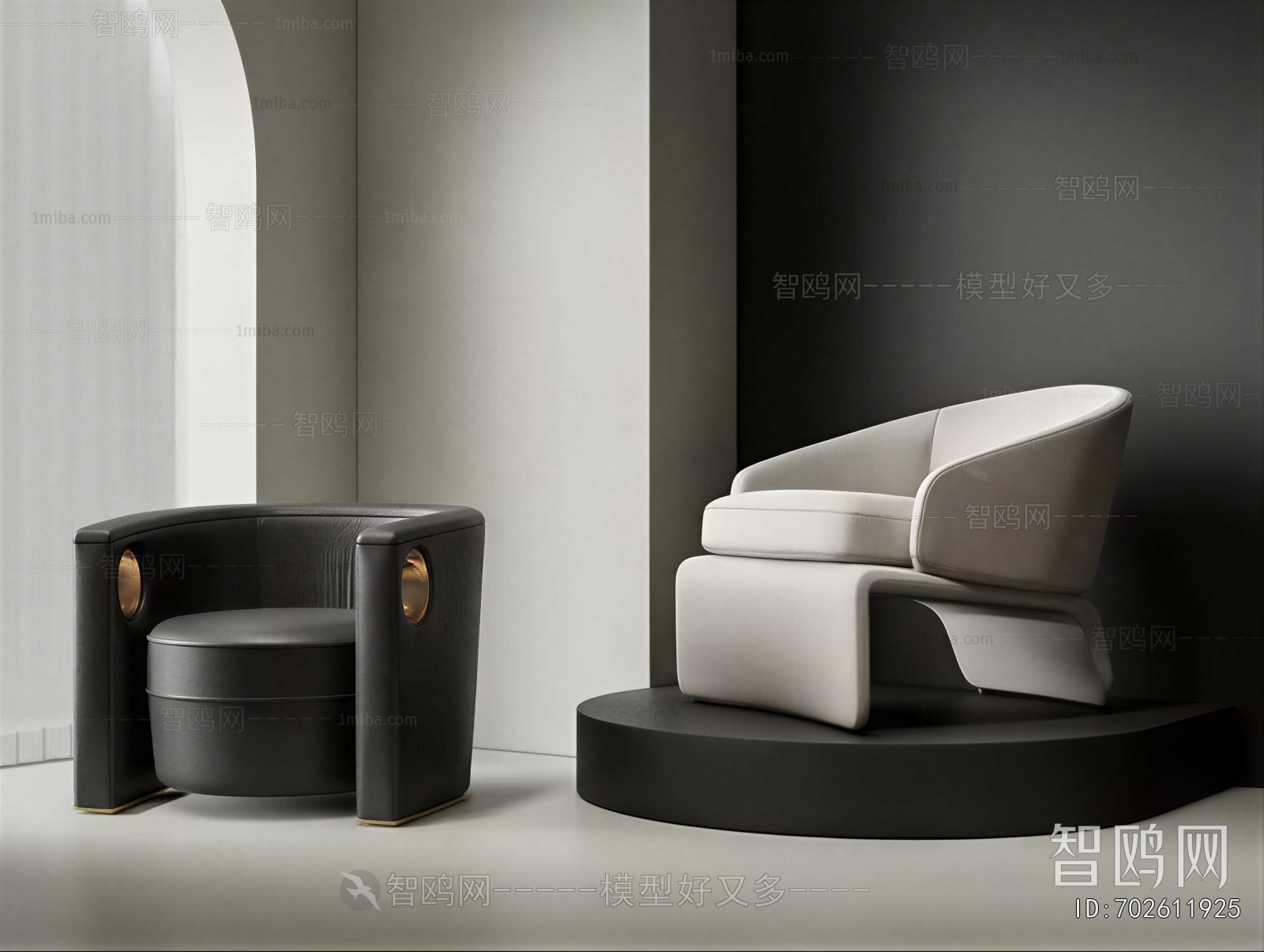 Modern Lounge Chair