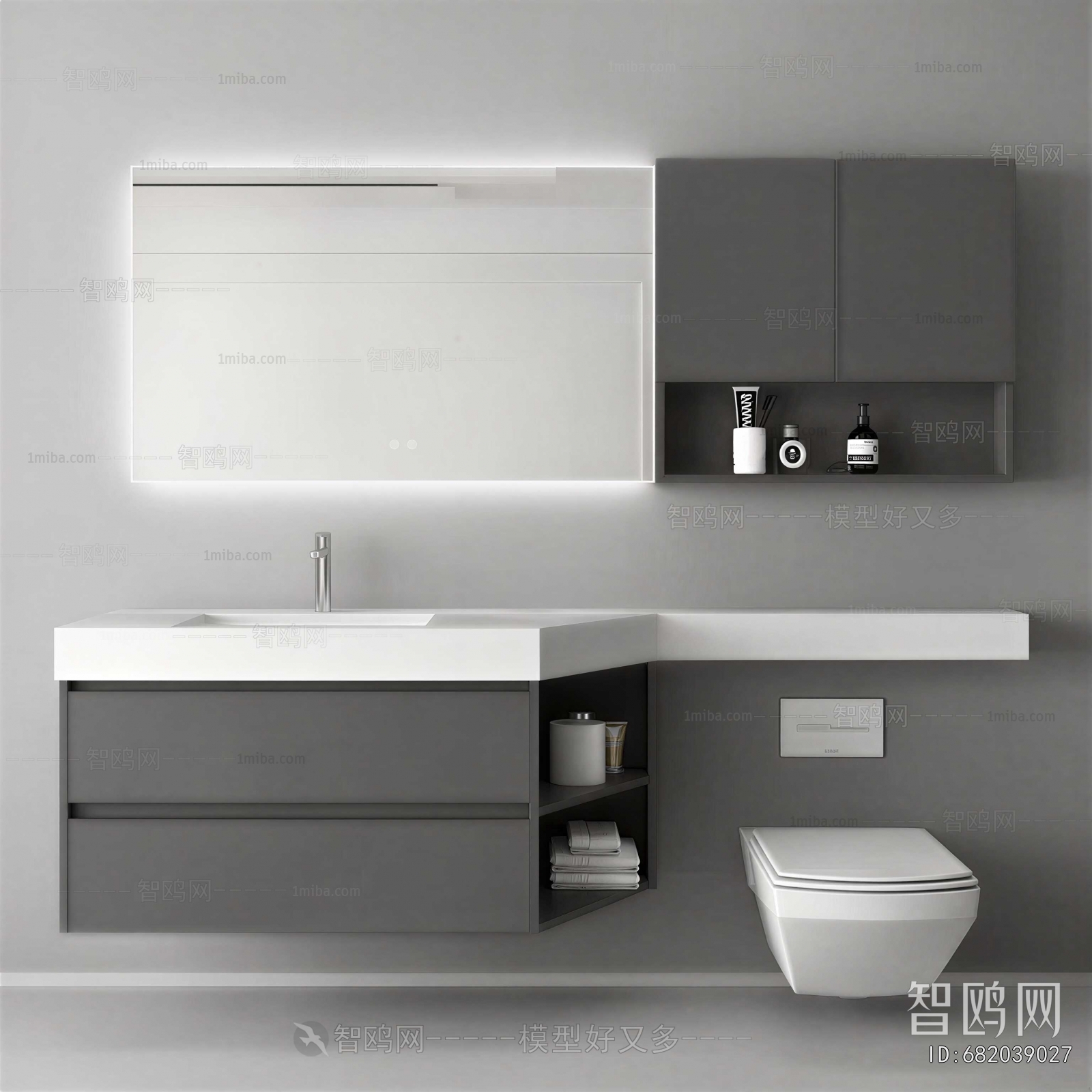 Modern Bathroom Cabinet