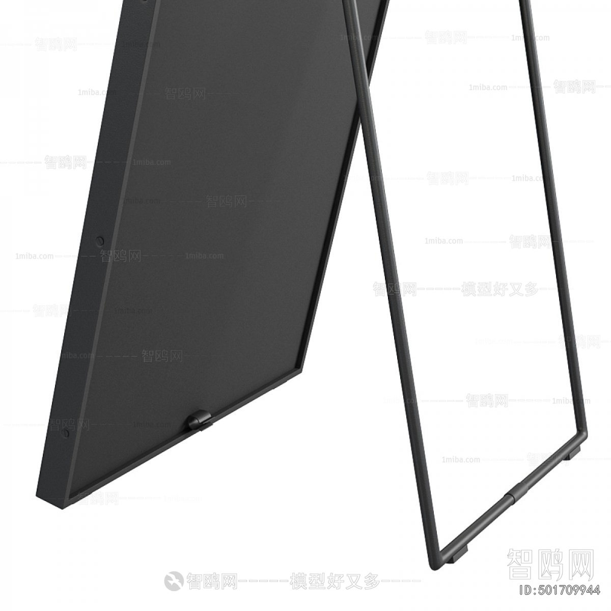 Modern The Mirror