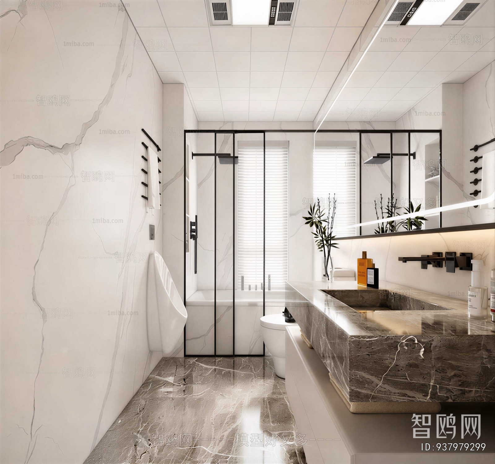 Modern TOILET