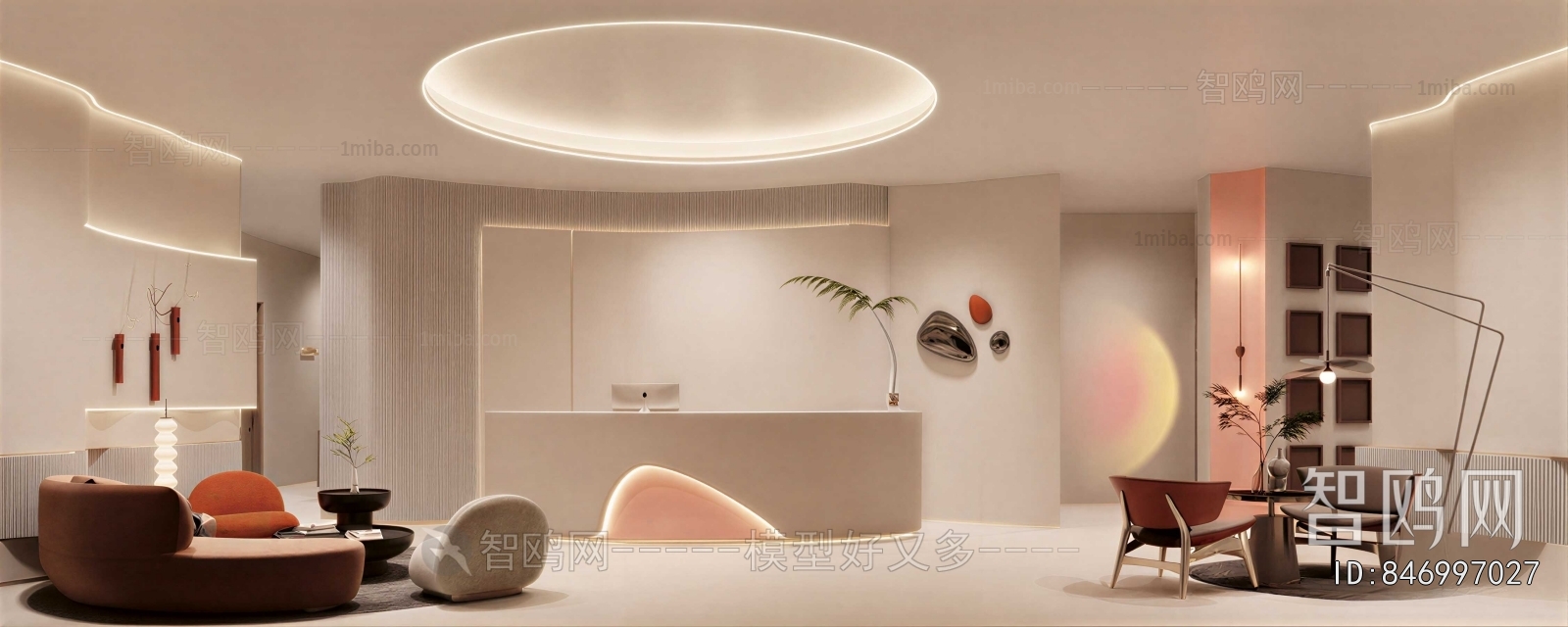 Modern Office Reception Desk