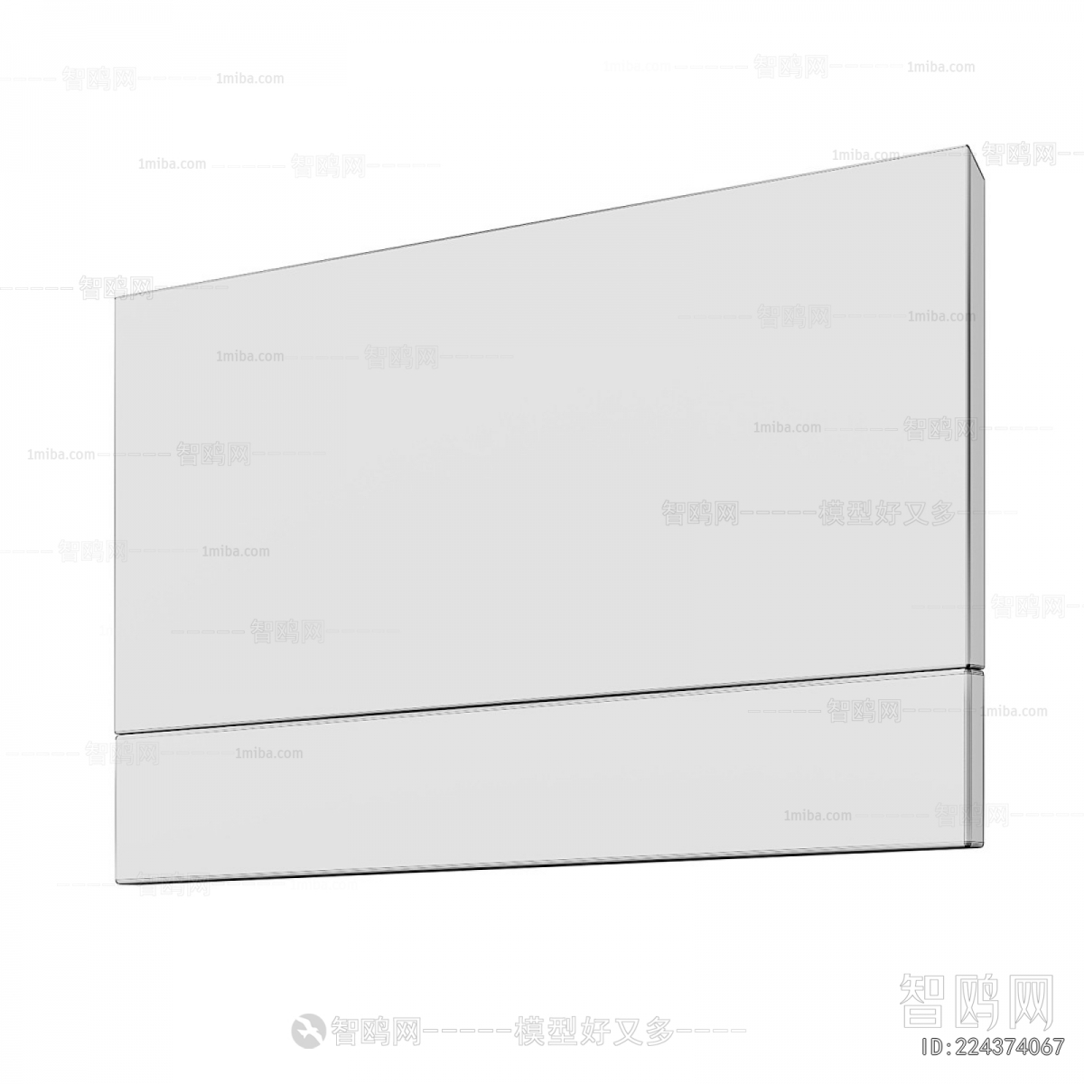 Modern TV Set