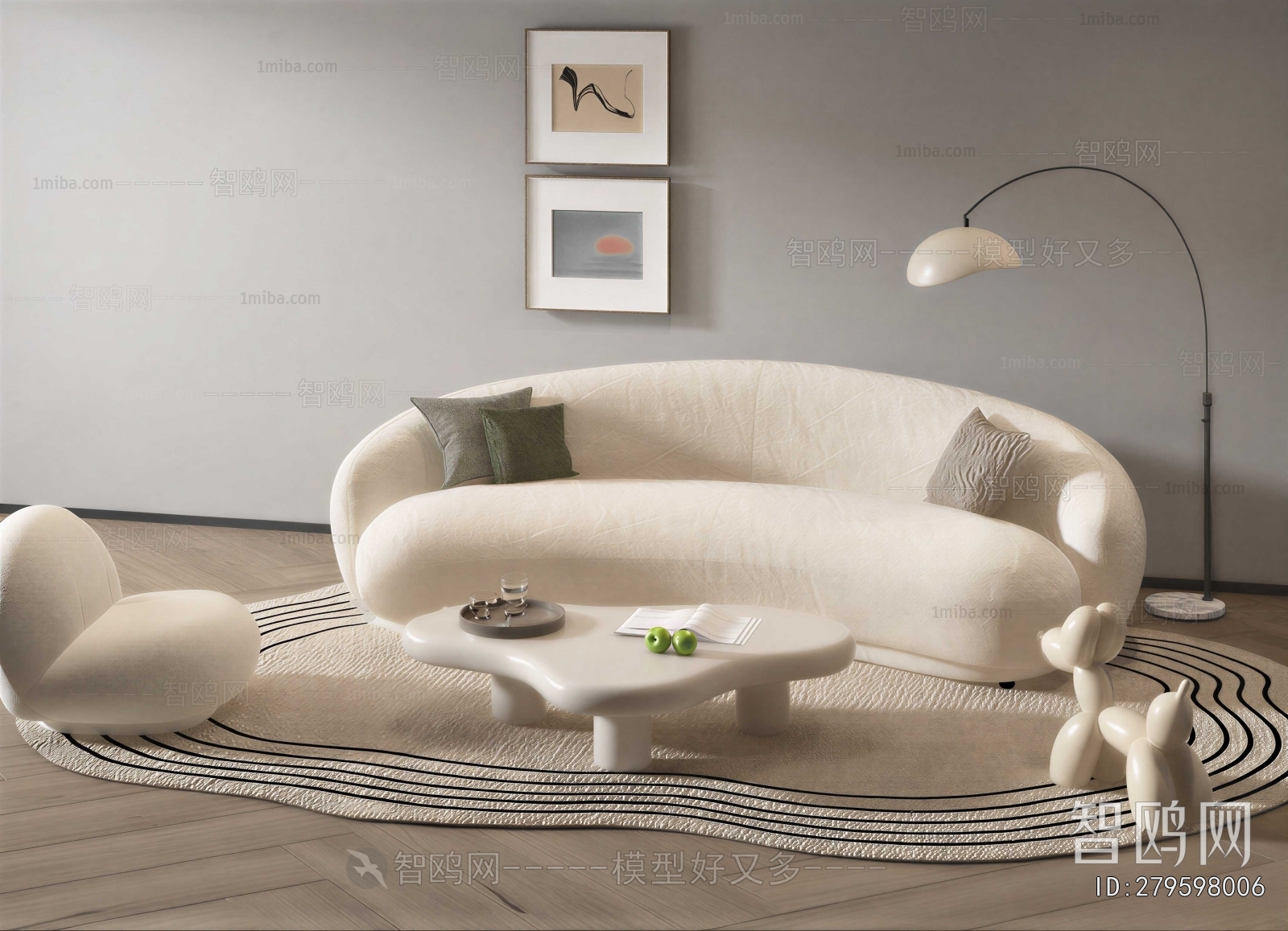 Modern Sofa Combination