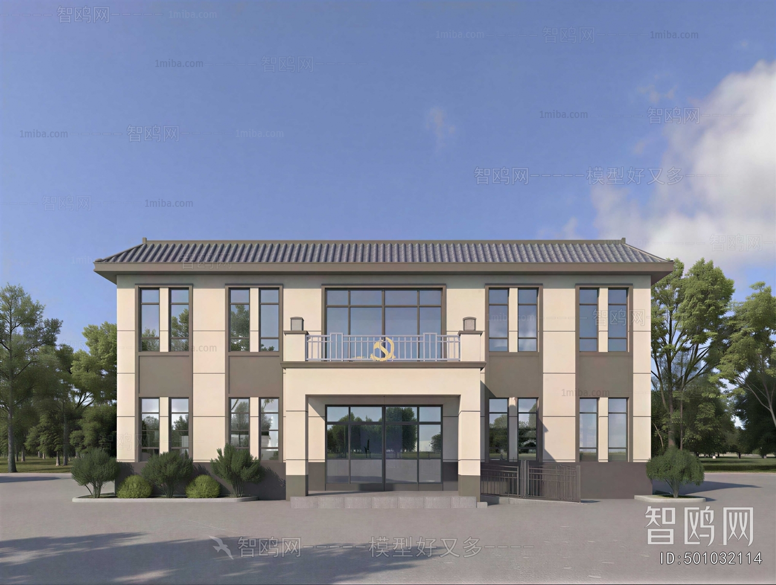 Modern Building Appearance