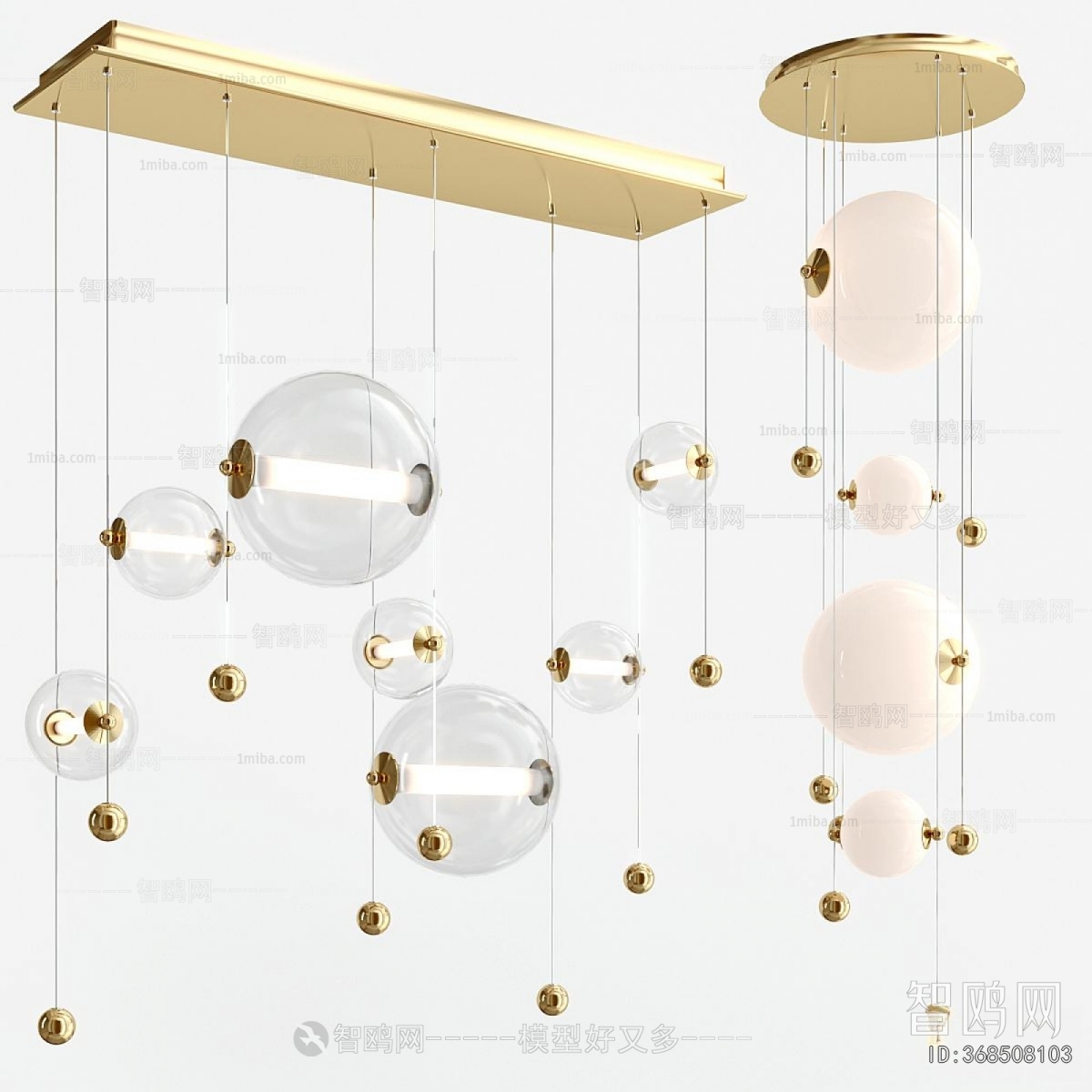 Modern Droplight
