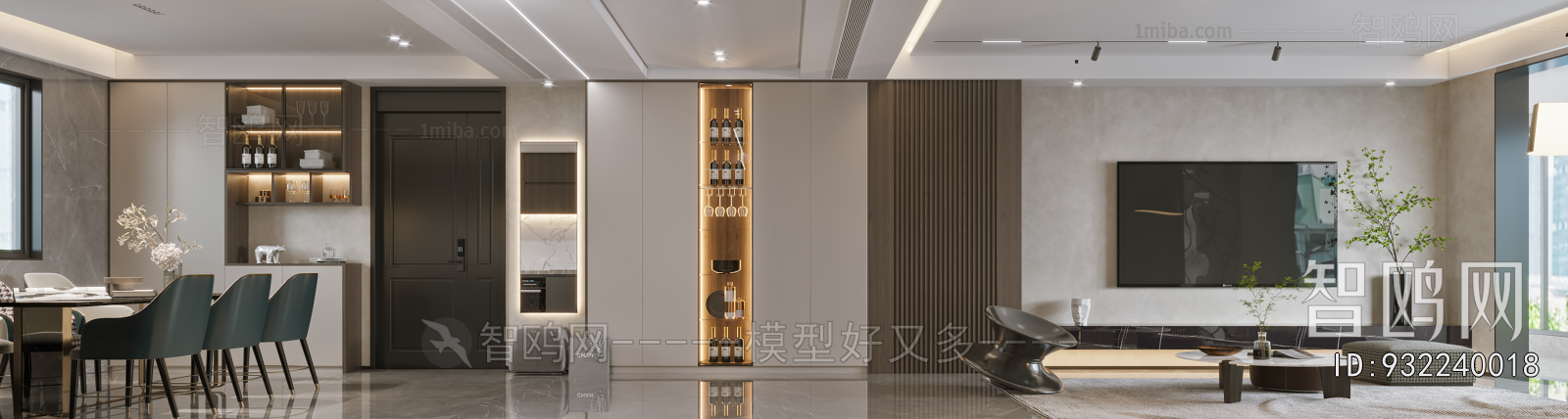 Modern A Living Room