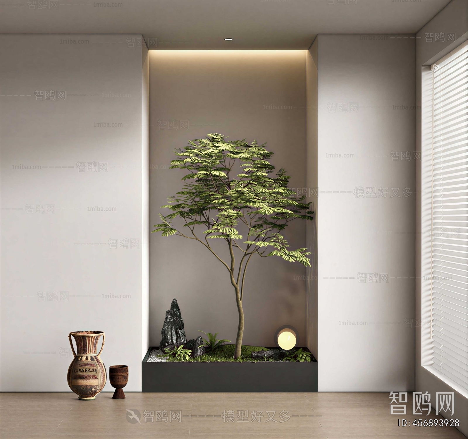 Modern Plant Landscaping