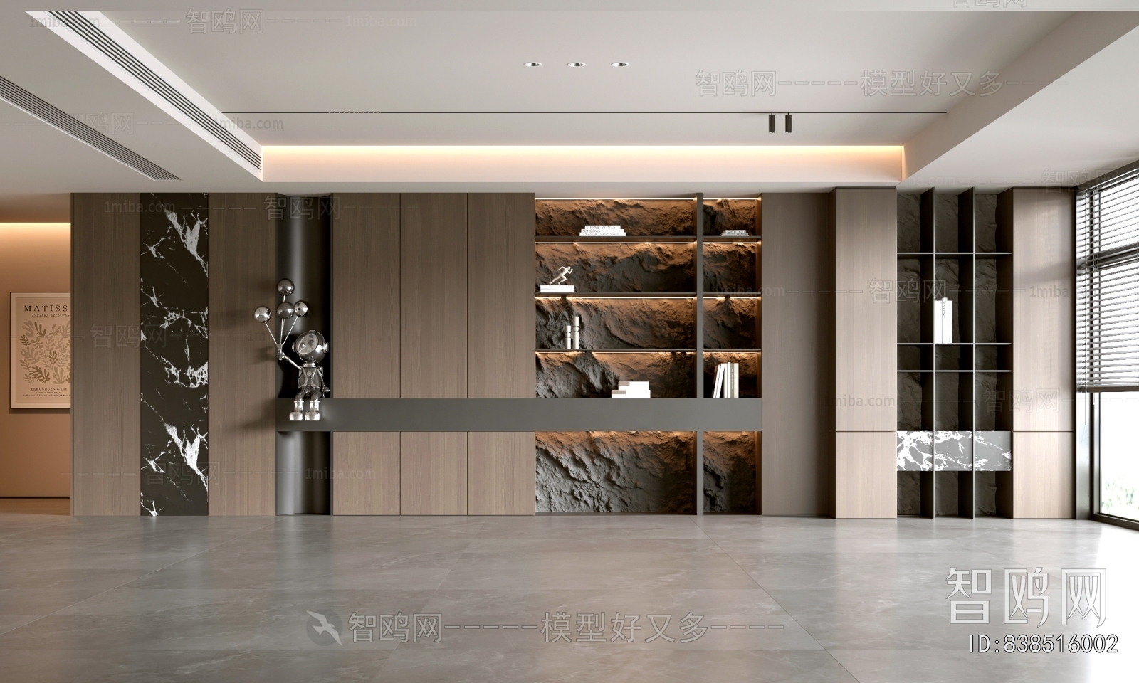 Modern TV Wall