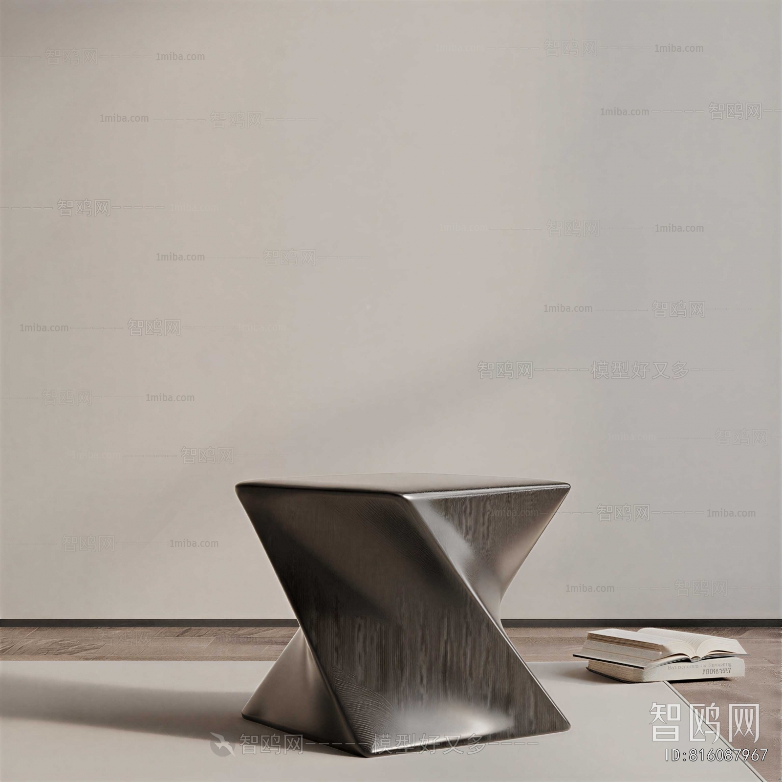 Modern Single Chair