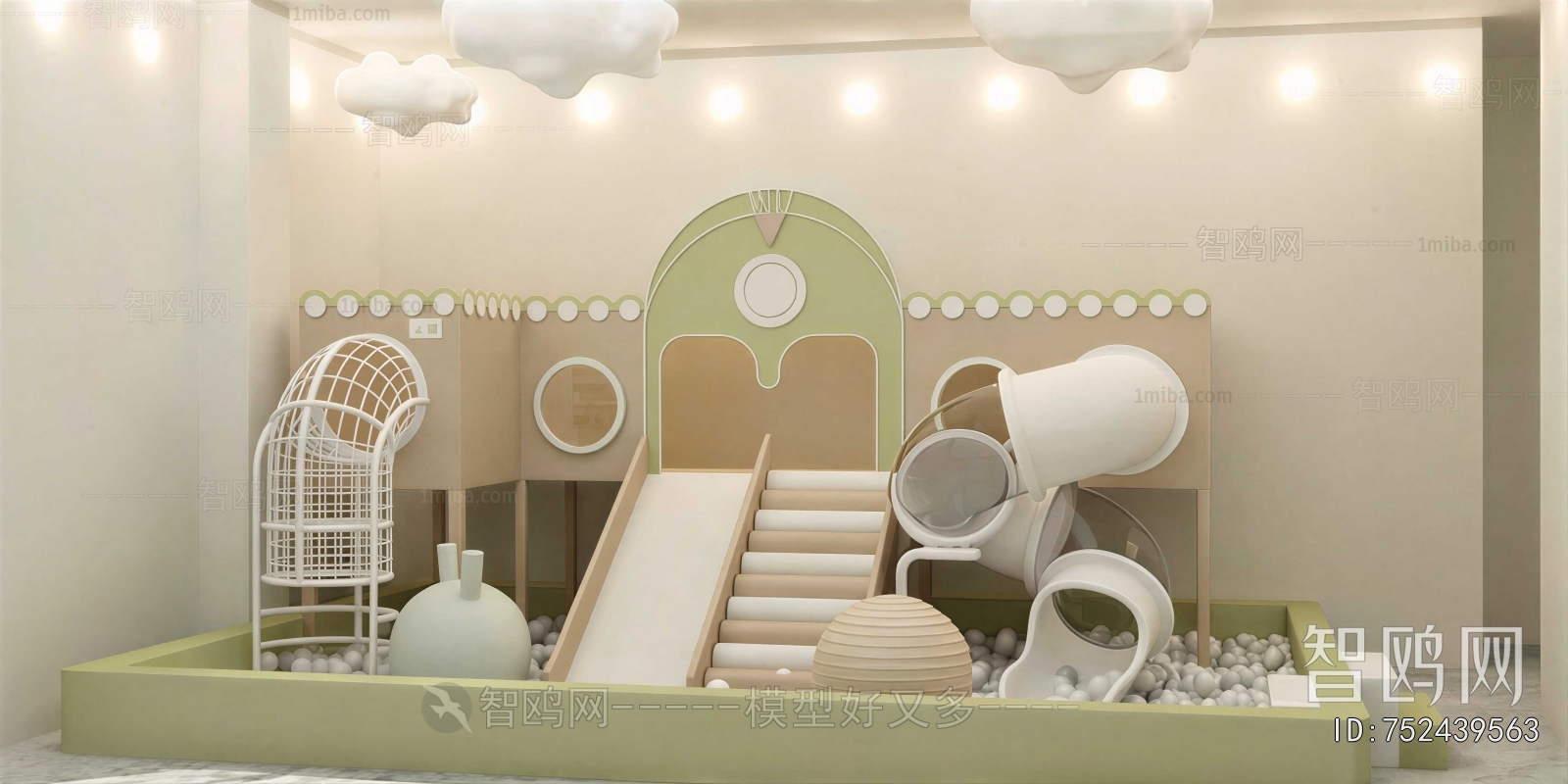 Modern Equipment For Children