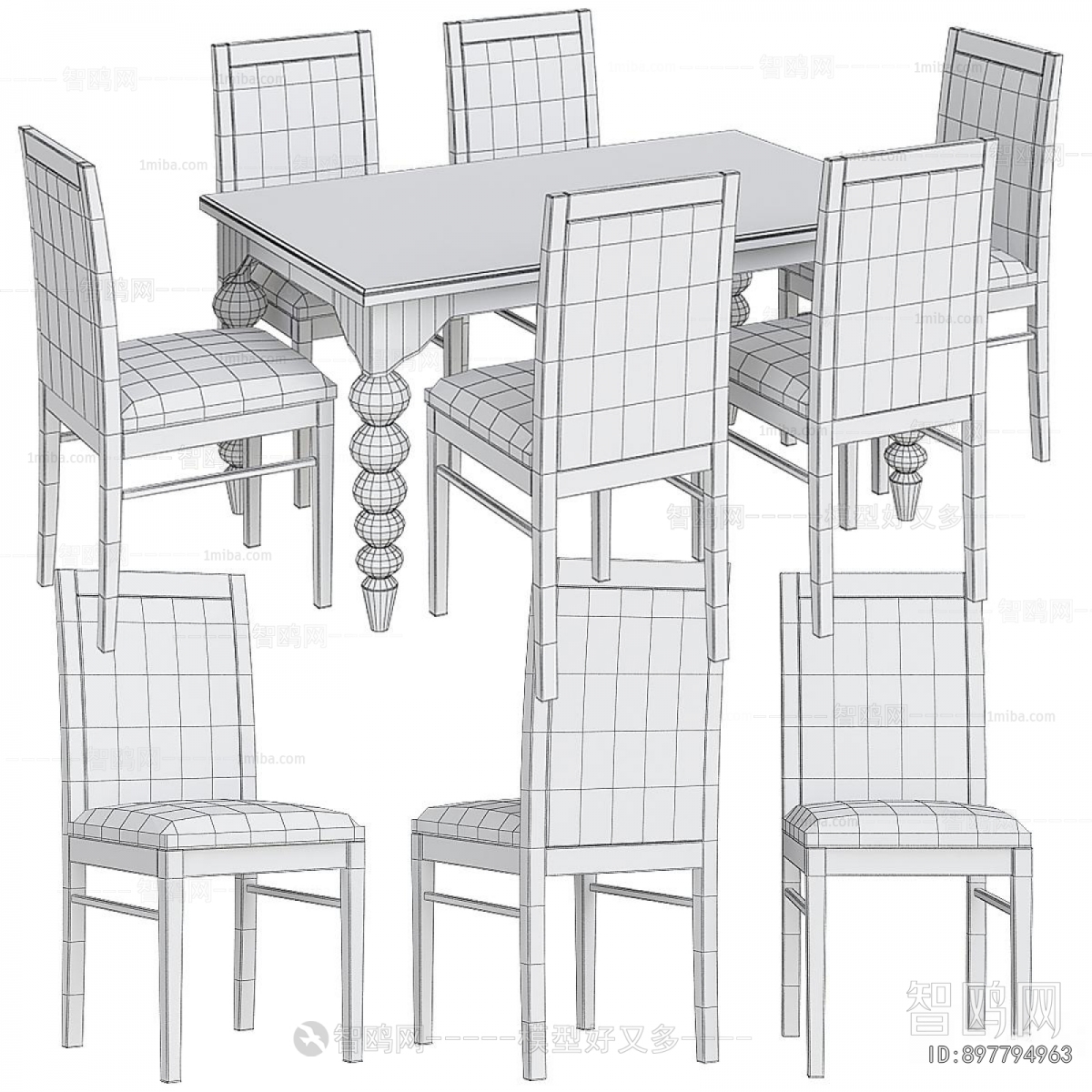 Modern Dining Table And Chairs