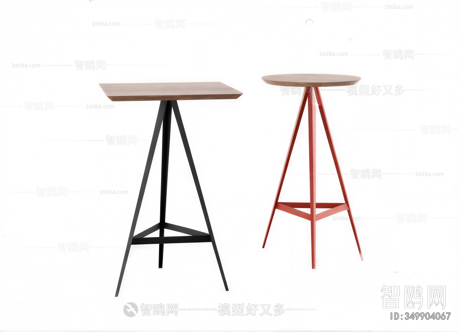 Modern Bar Stool