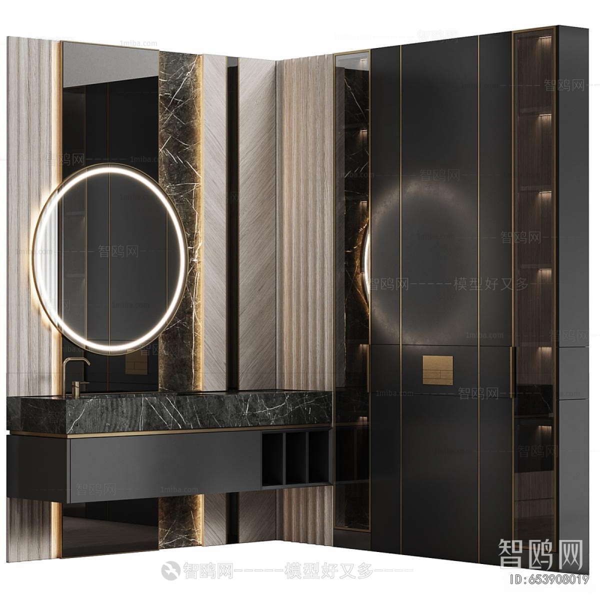 Modern Bathroom Cabinet