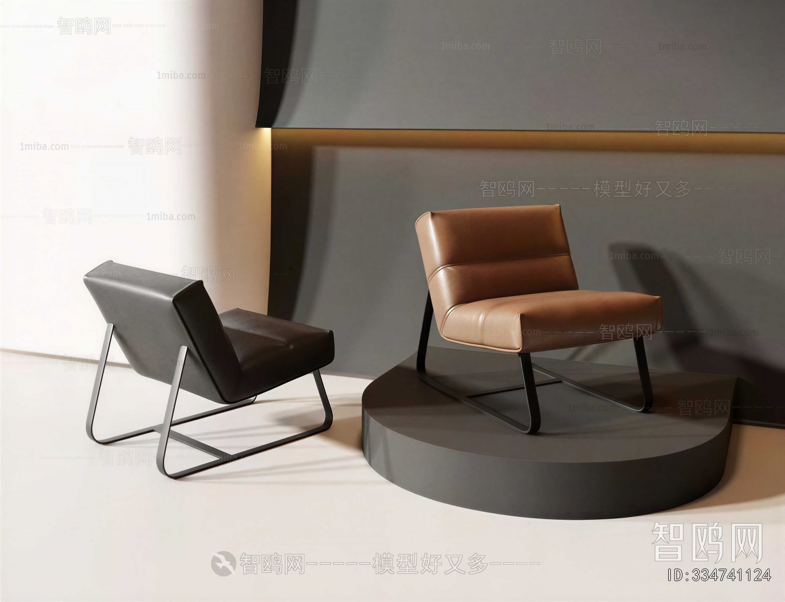 Modern Lounge Chair