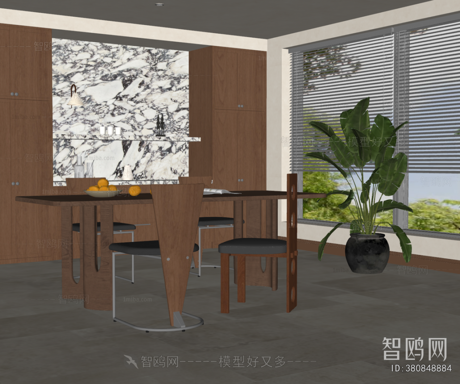 Modern Dining Room