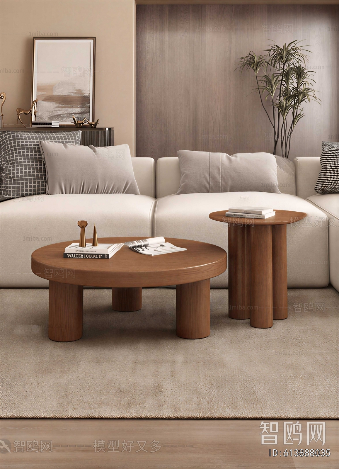 Modern Coffee Table