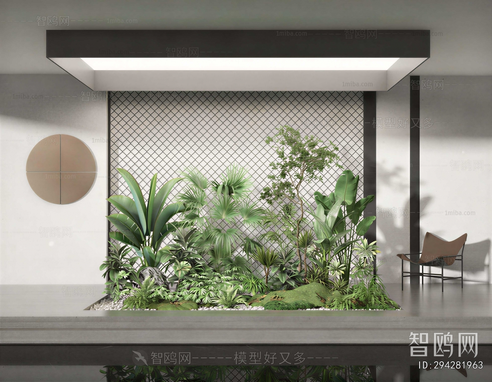 Modern Plant Landscaping