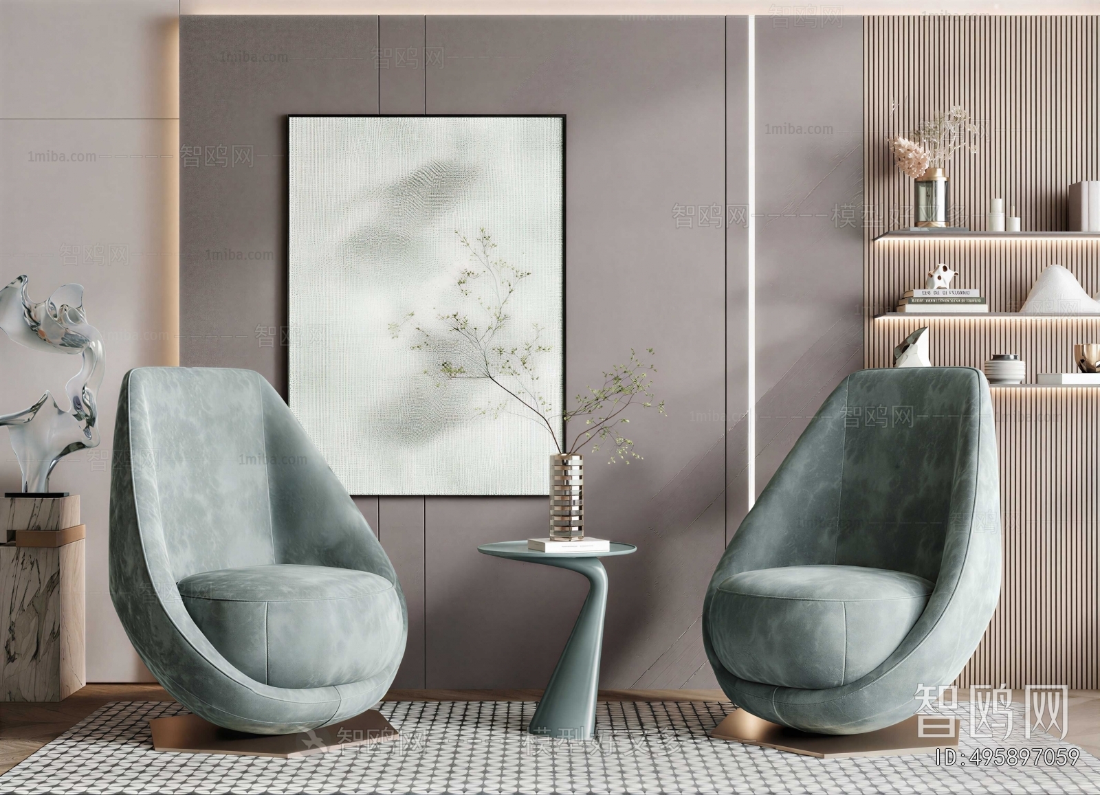 Modern Leisure Table And Chair