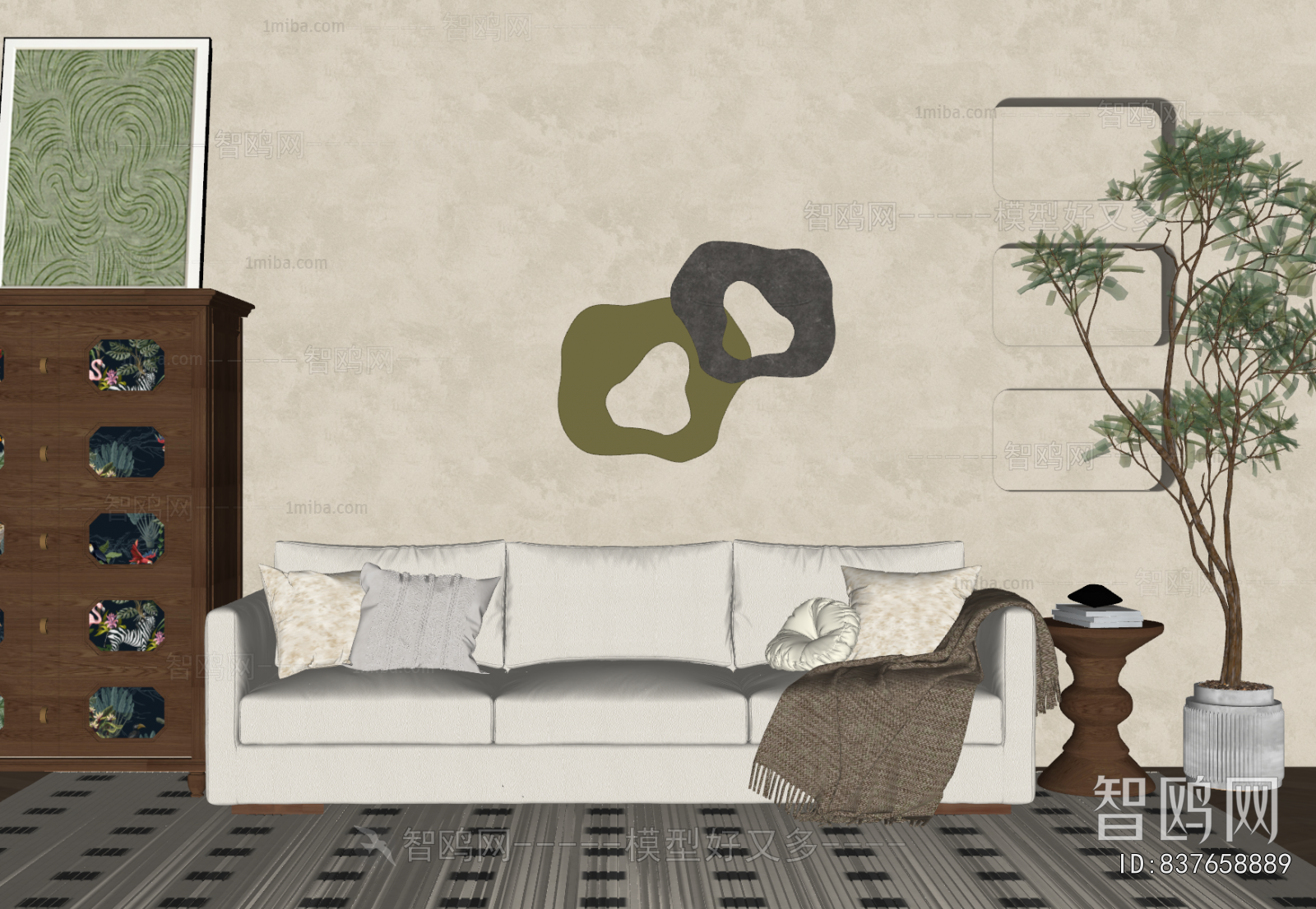 Modern Three-seat Sofa