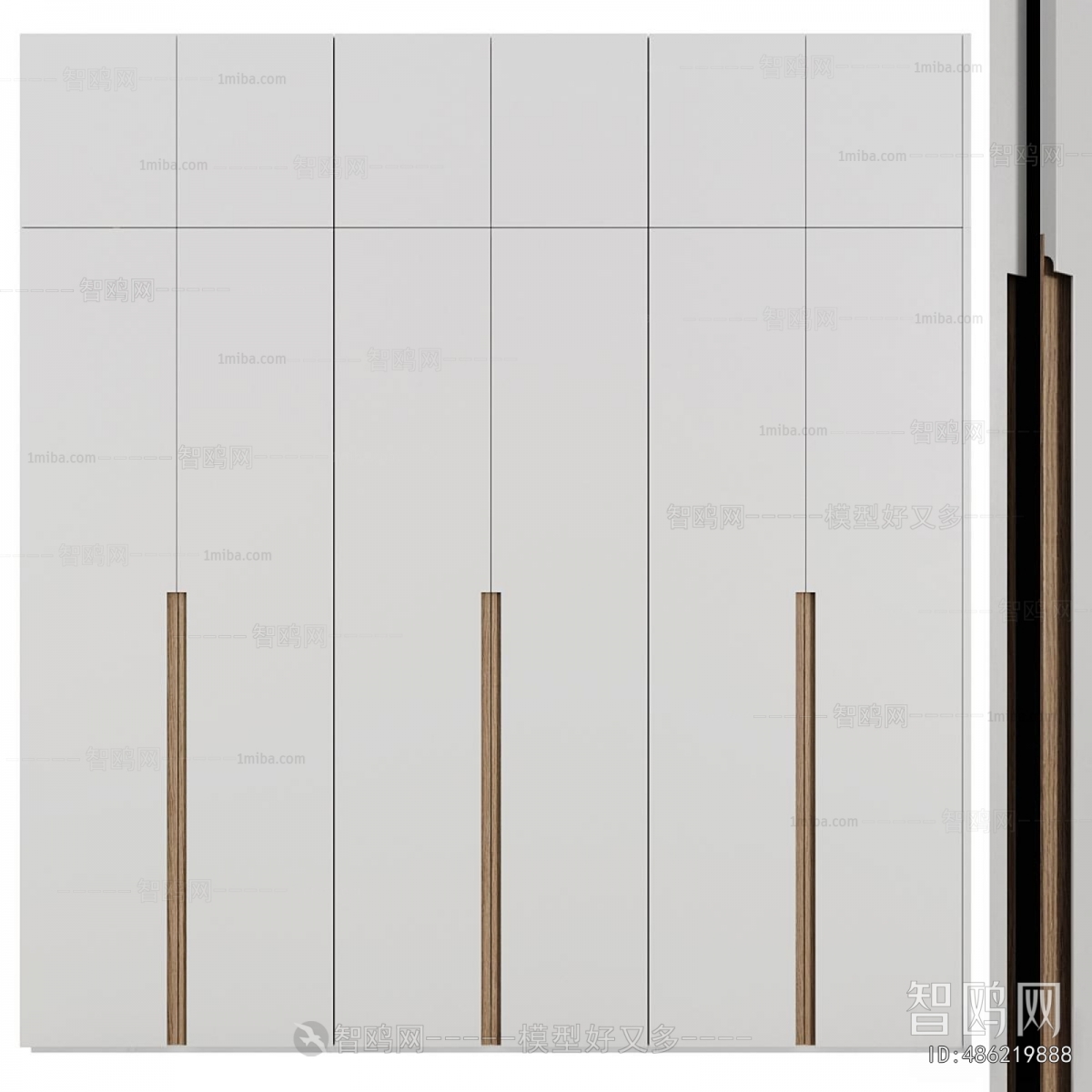 Modern Bookcase