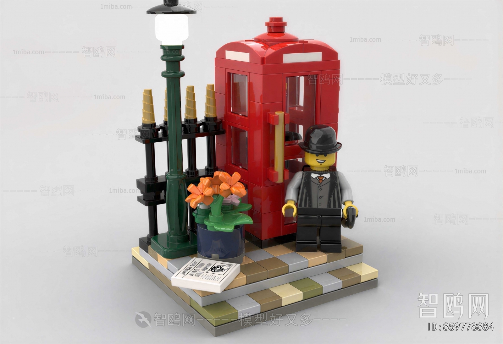 Modern Toys