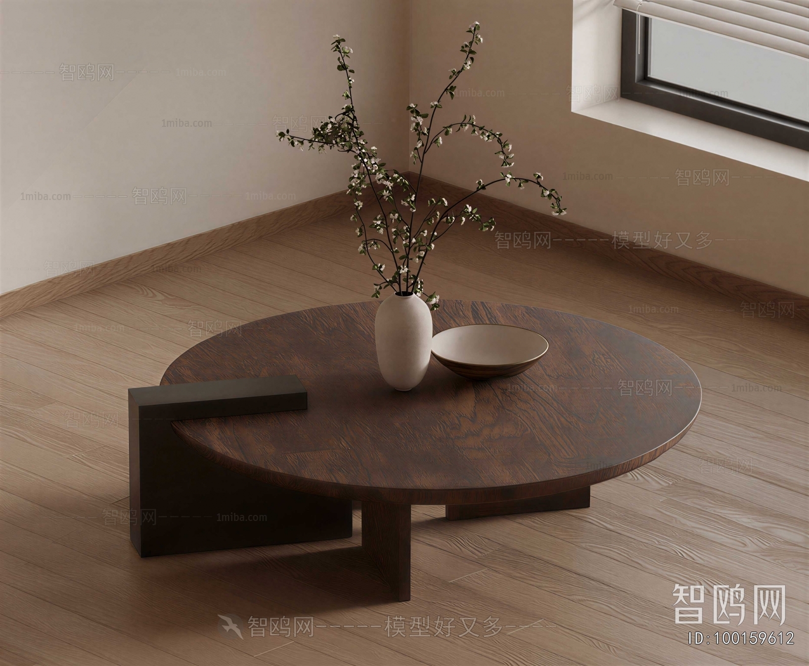 Modern Coffee Table
