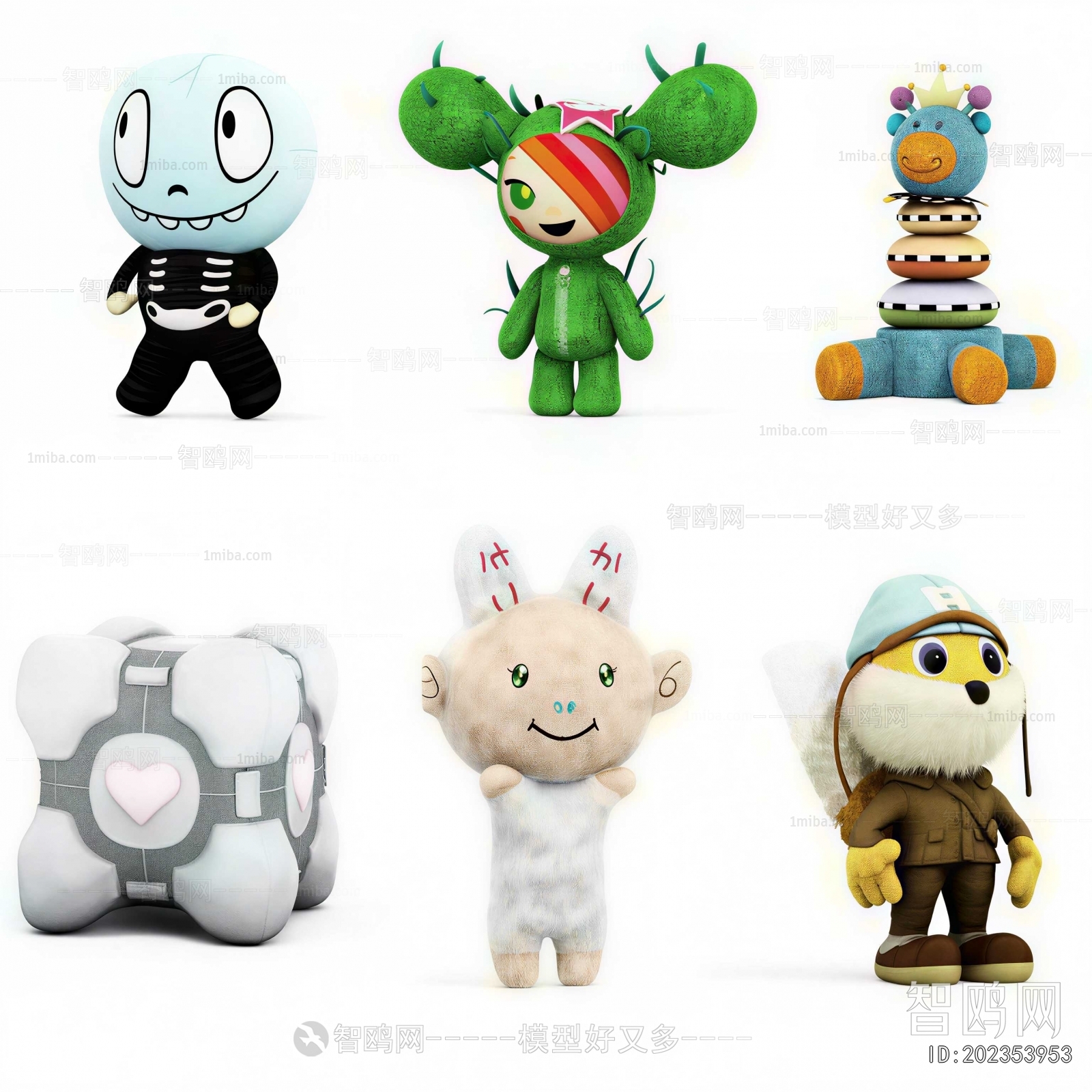 Modern Toys