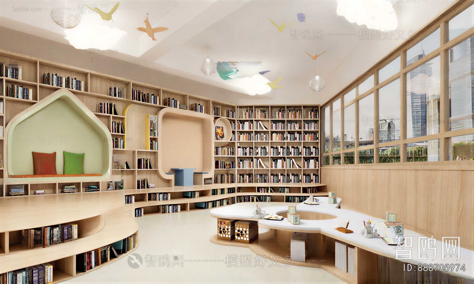 Modern Children's Reading Room