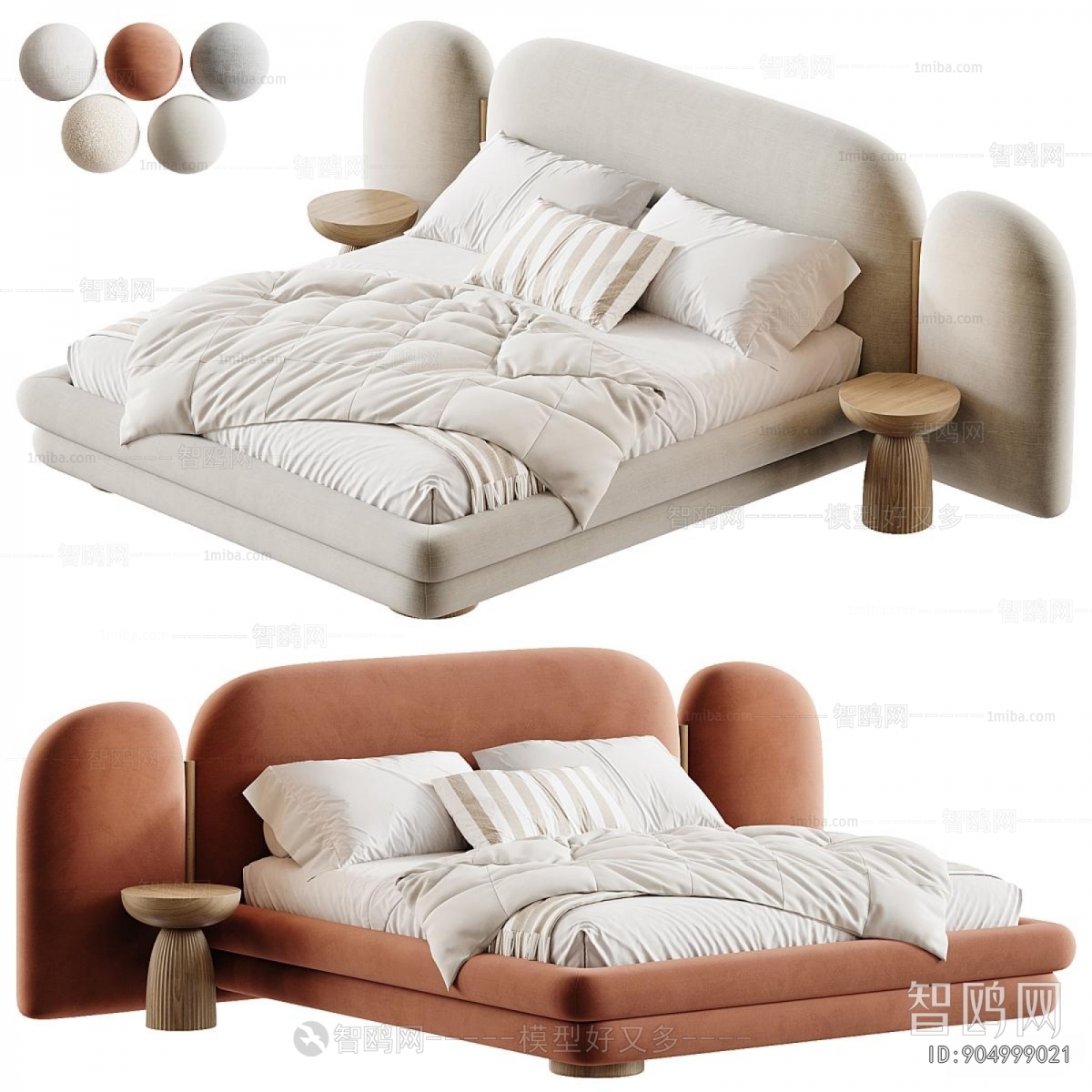 Modern Double Bed
