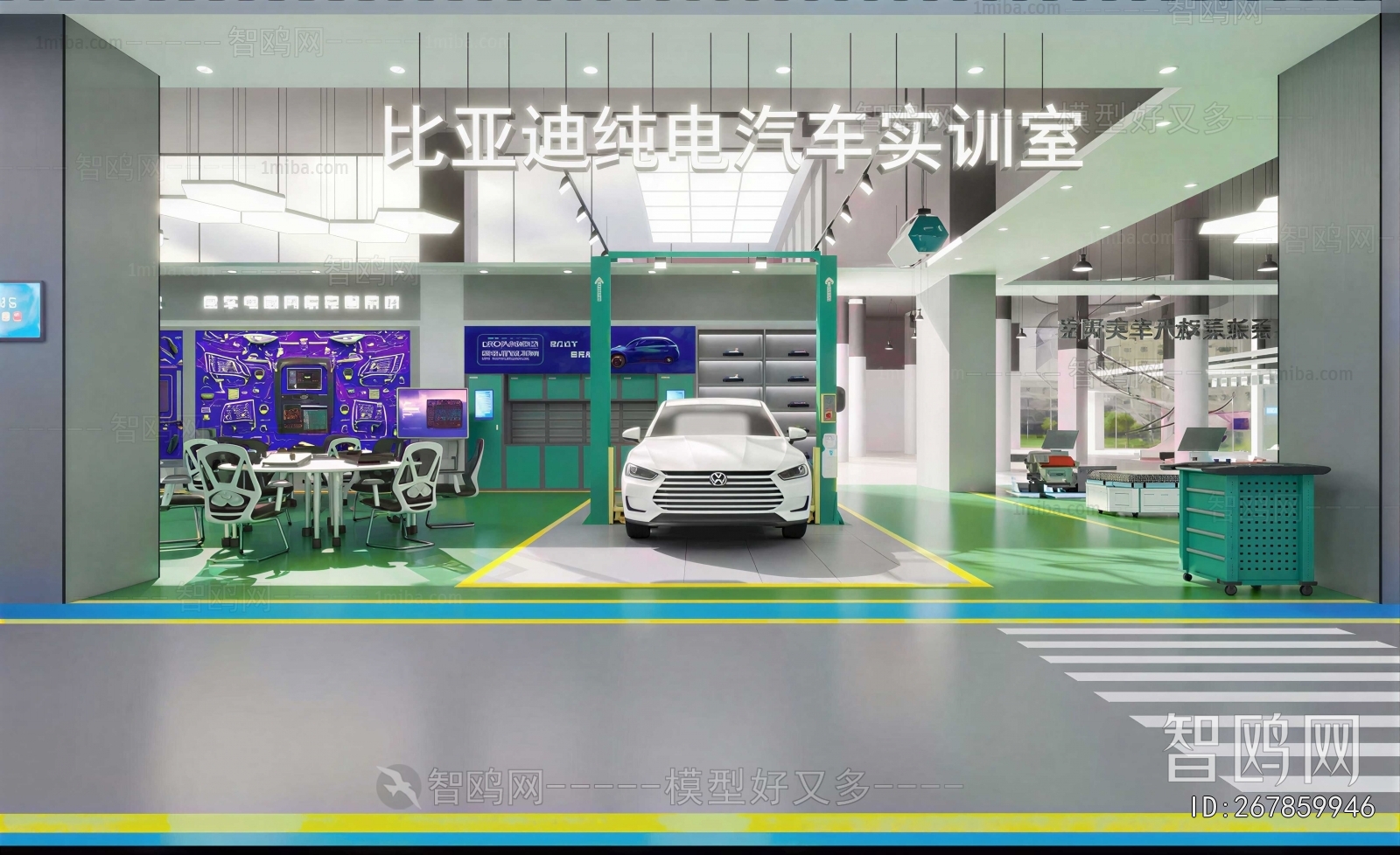 Modern Automobile 4S Shop