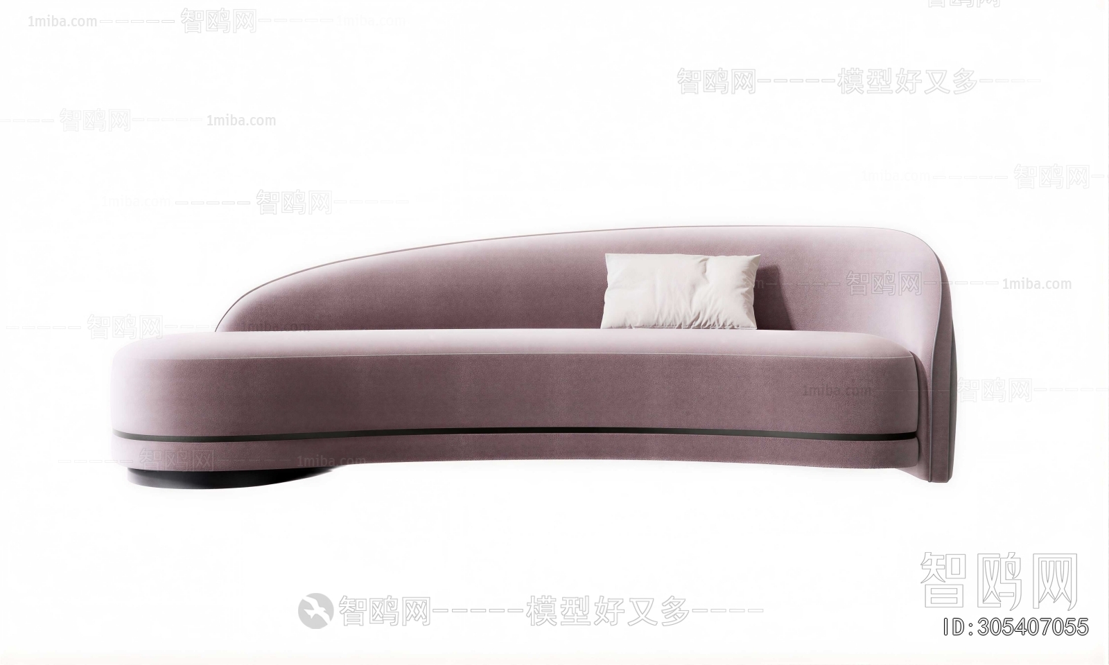 Modern Noble Concubine Chair