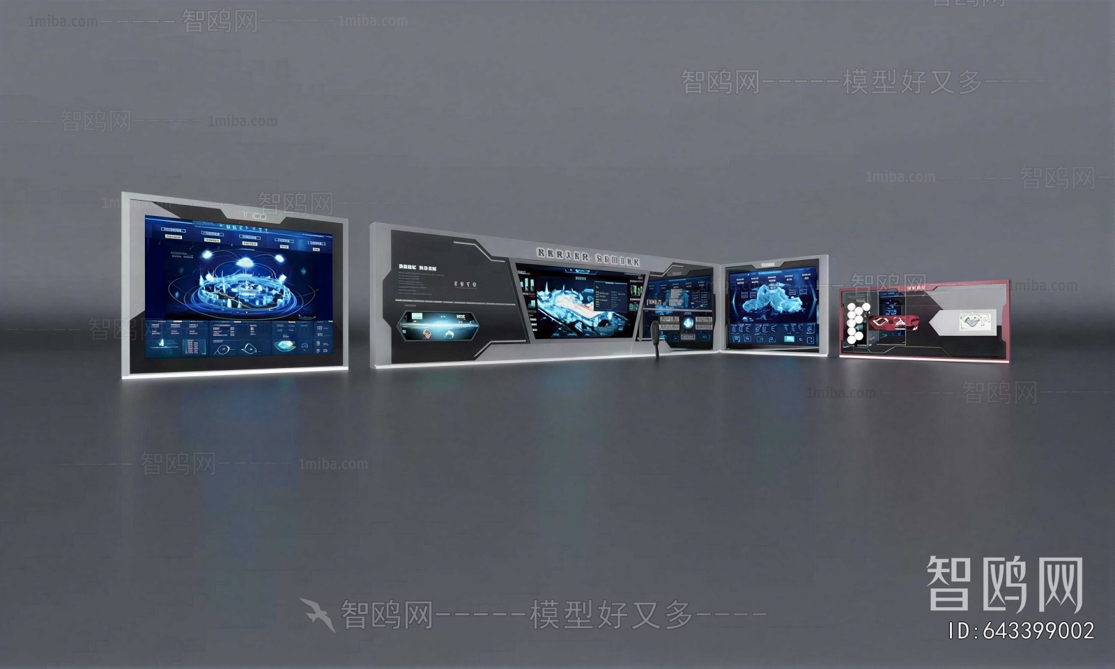 Modern Culture Wall