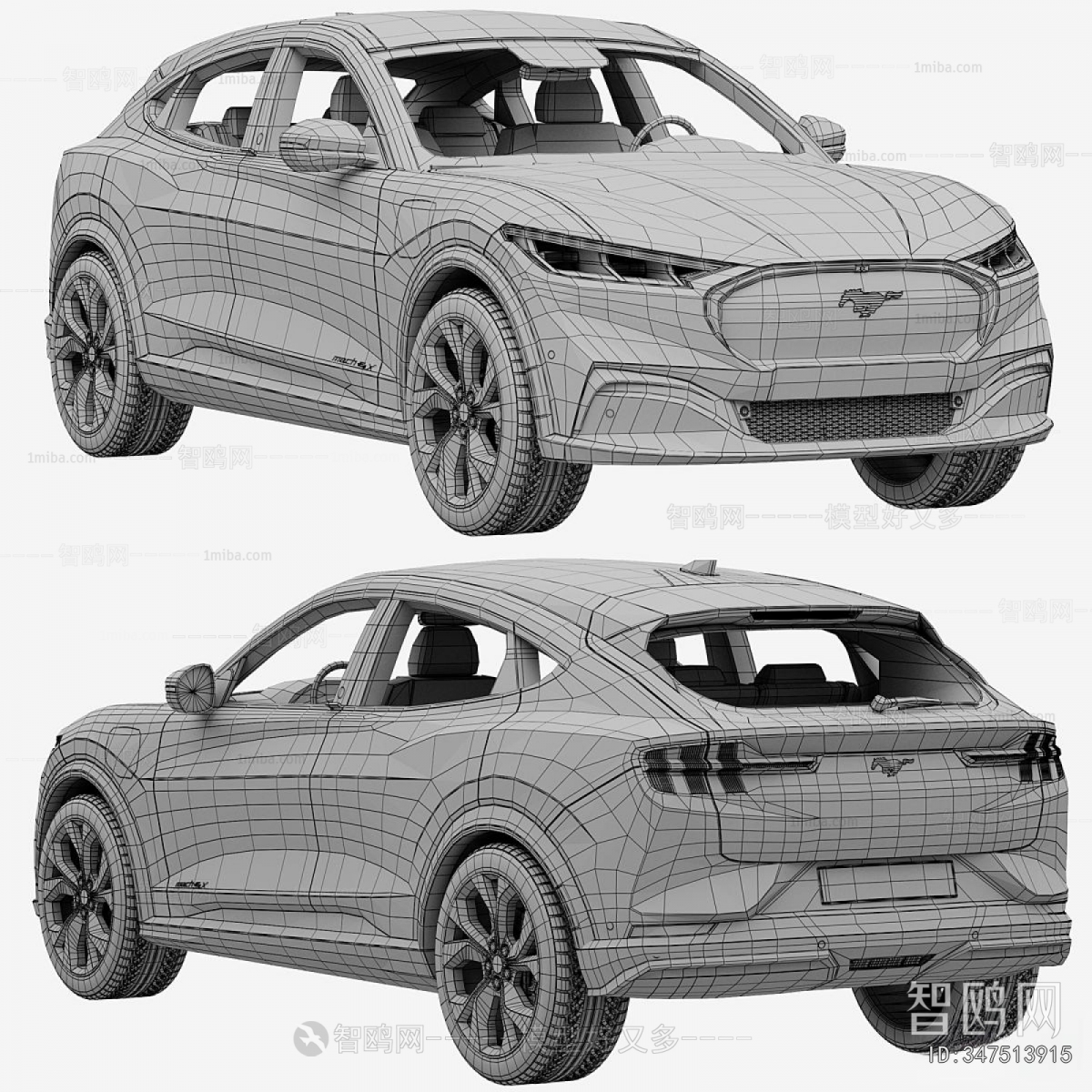 Modern Car