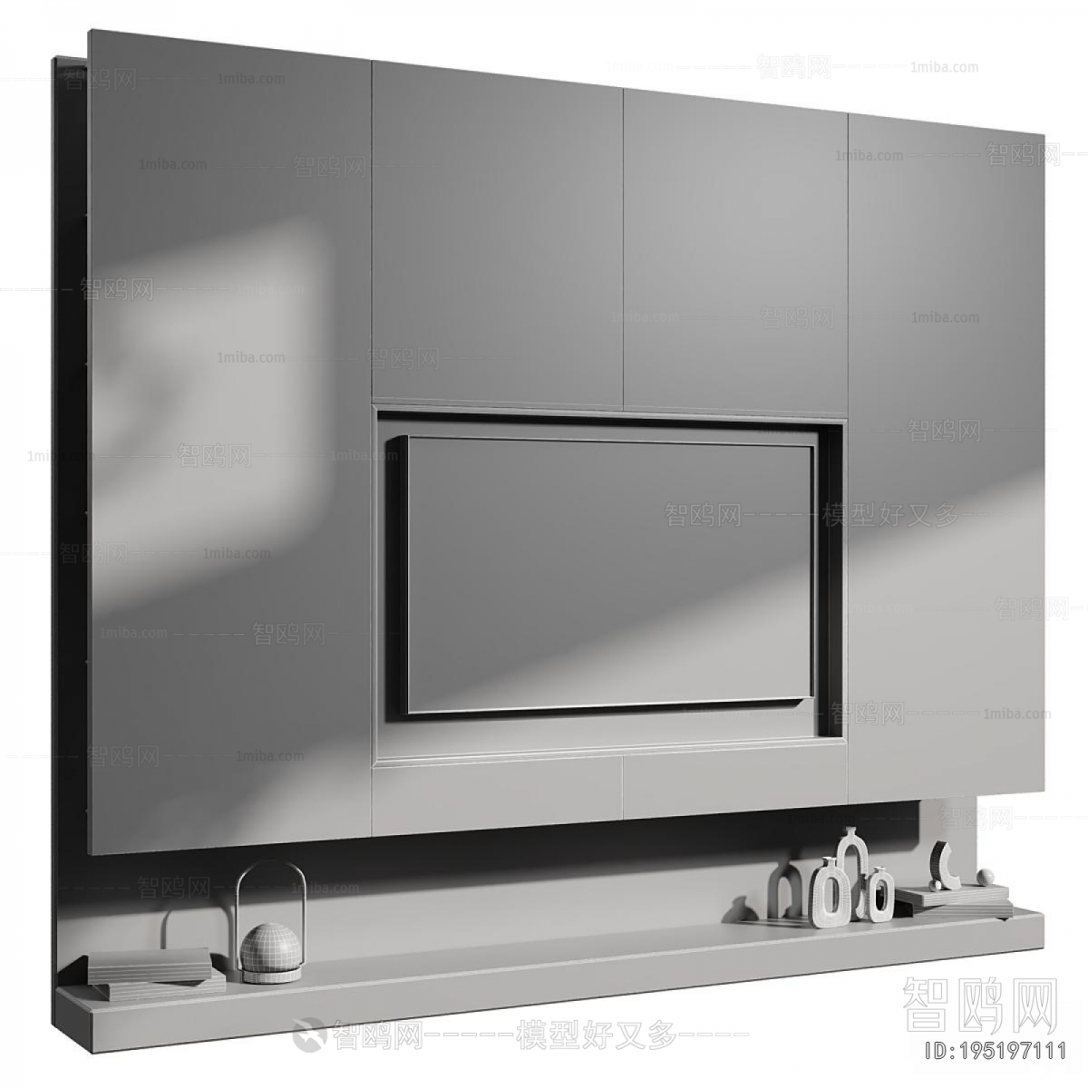 Modern TV Wall