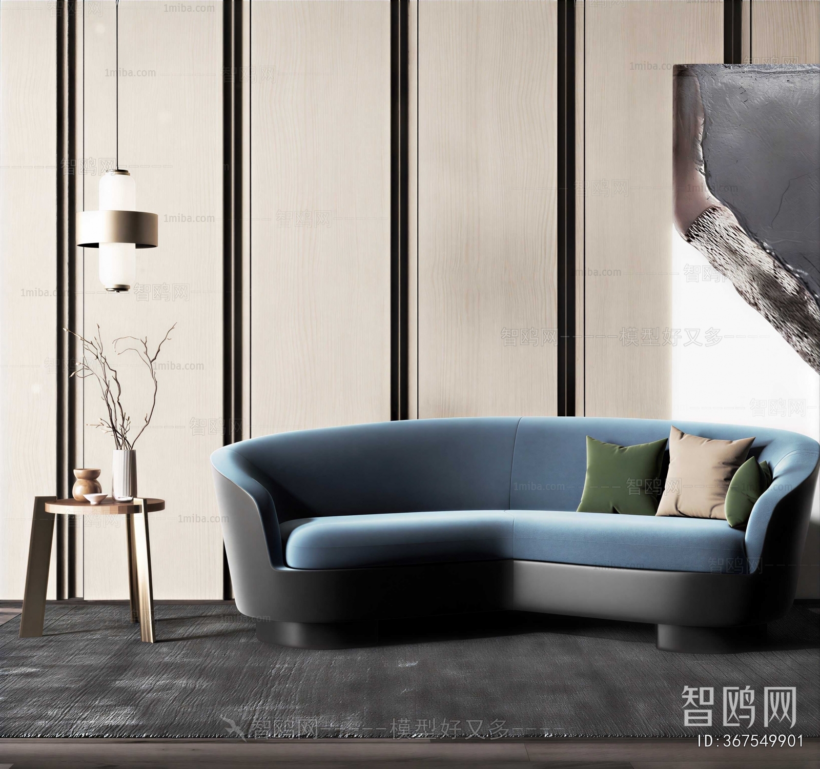 Modern A Sofa For Two