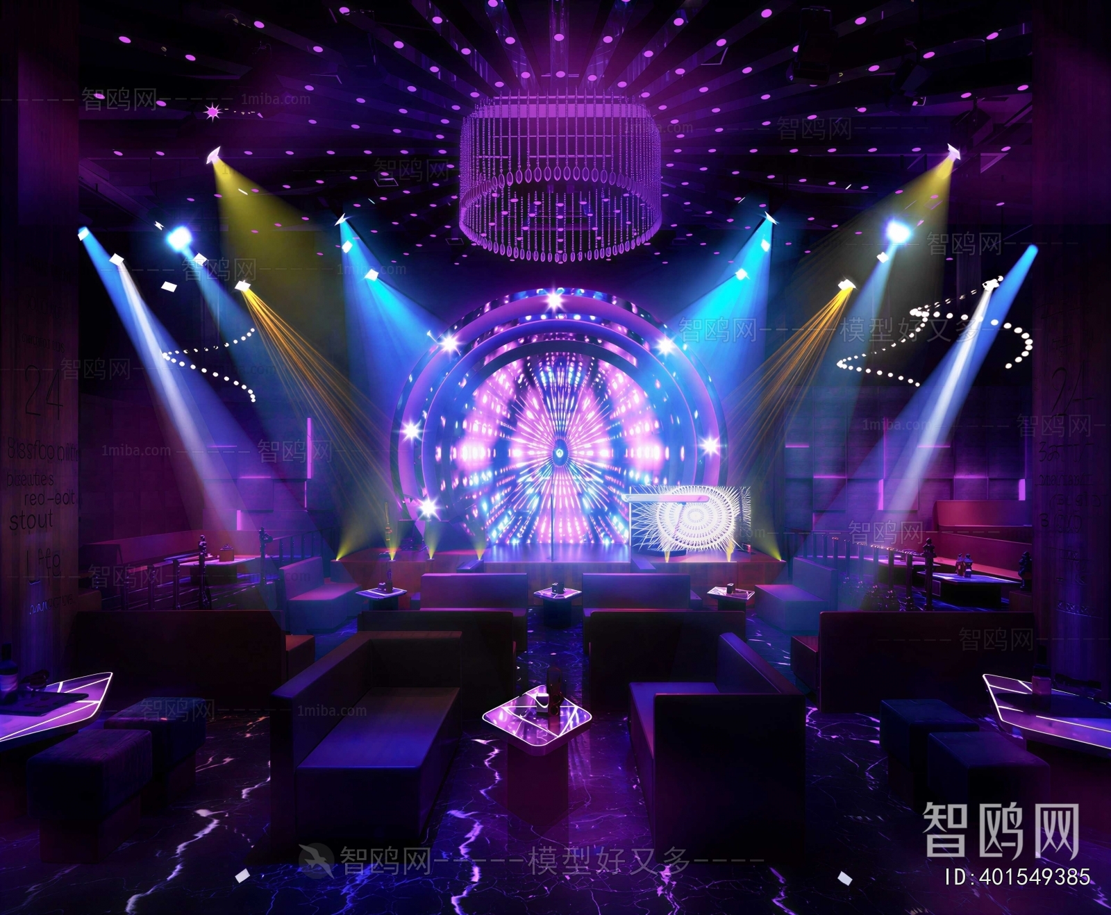 Modern Ktv  Bar