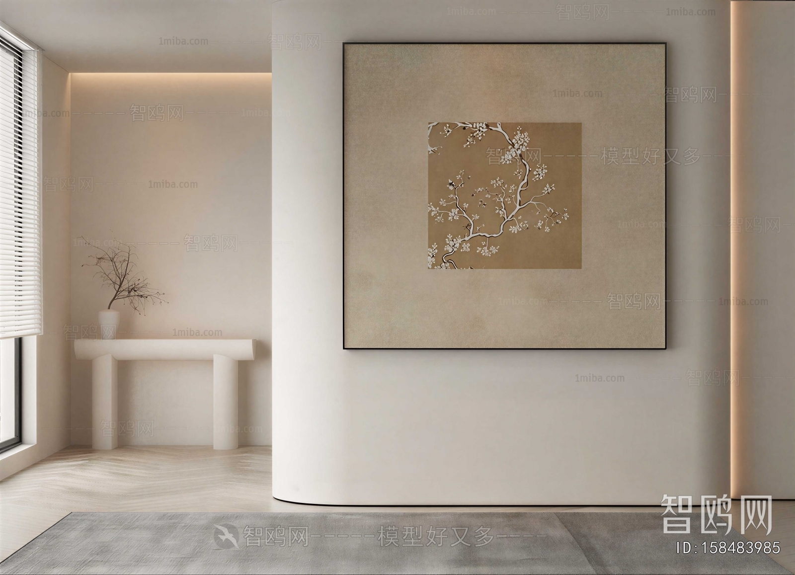 Modern Painting