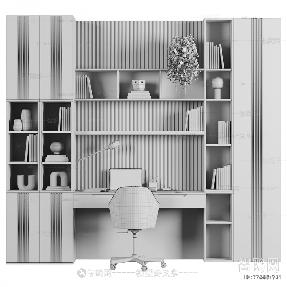 Modern Computer Desk And Chair