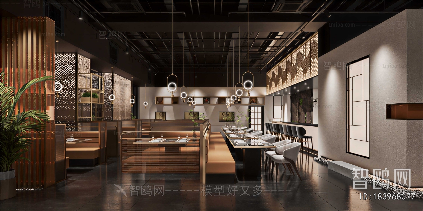 Modern Restaurant