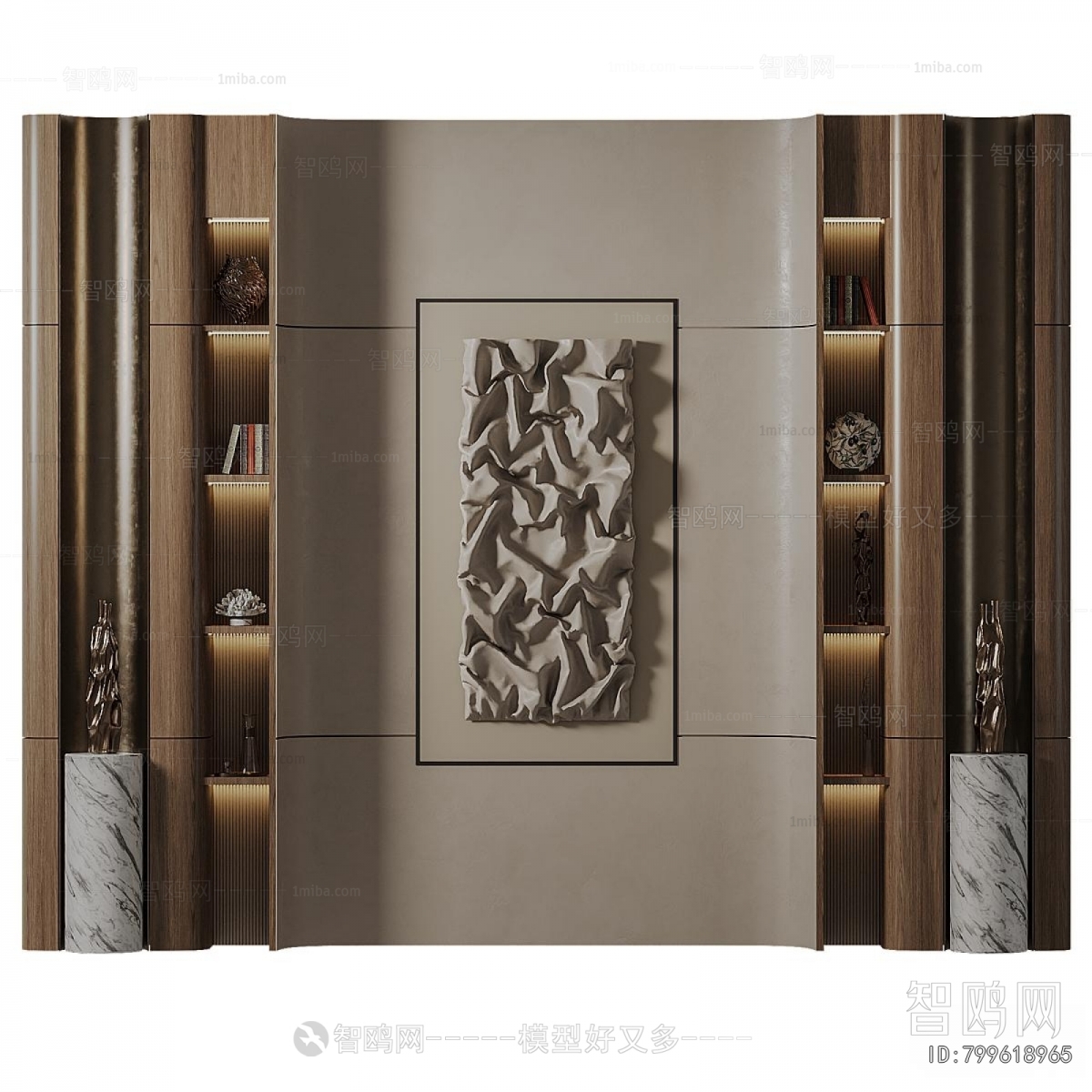 Modern TV Wall