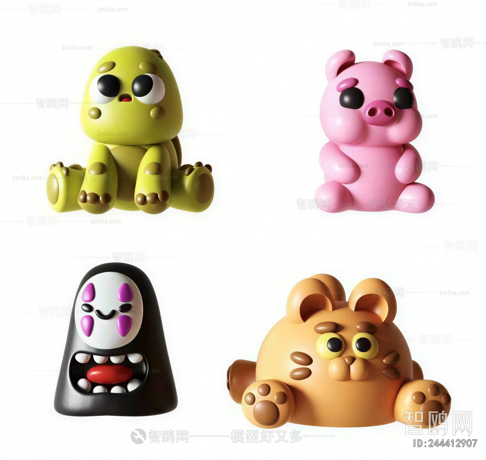 Modern Toys