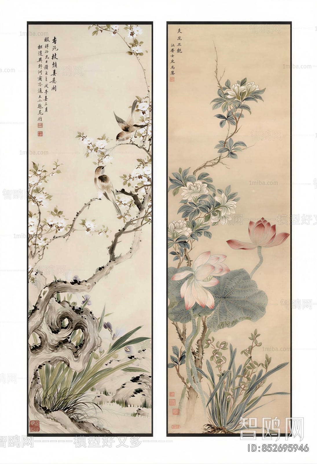 New Chinese Style Painting