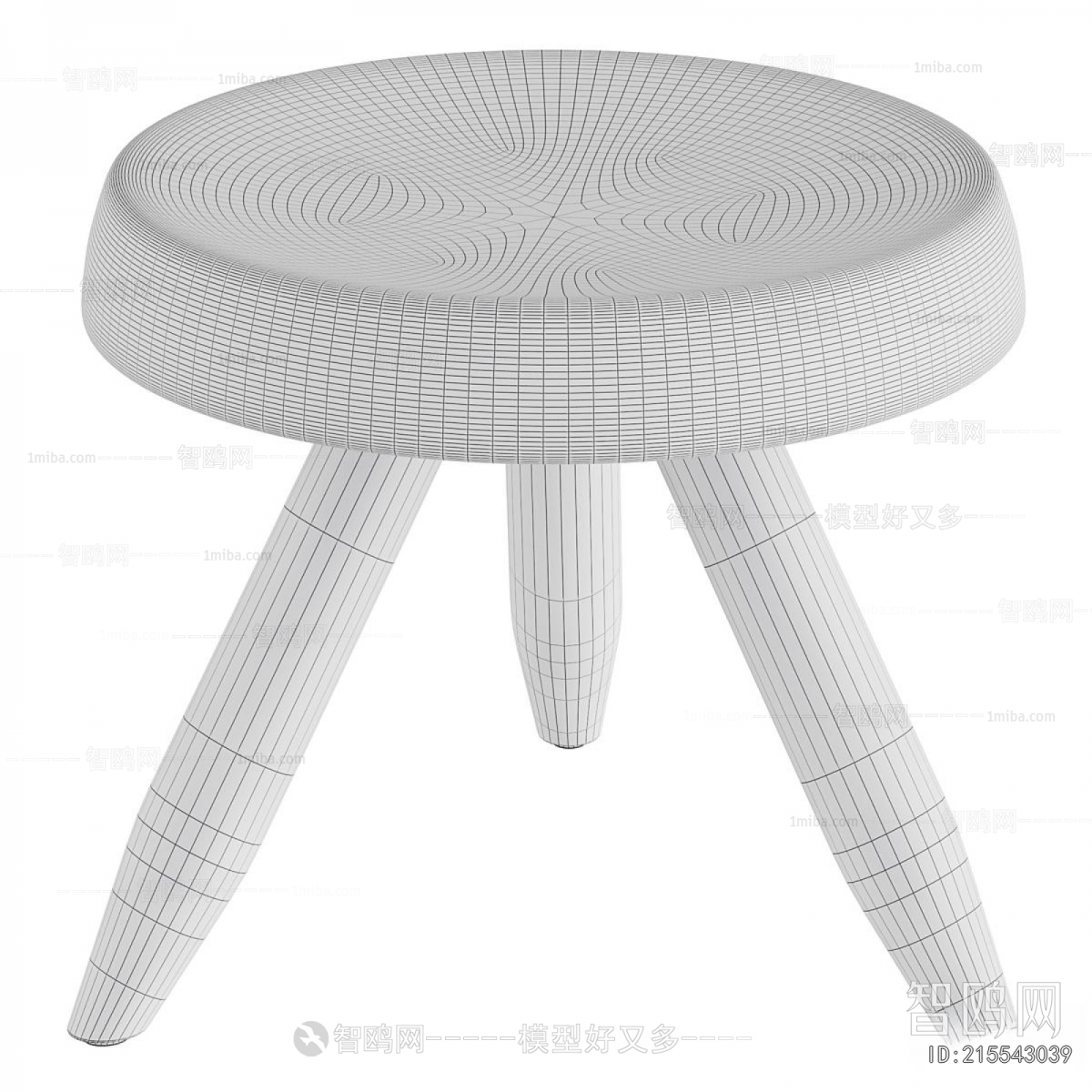 Modern Stool